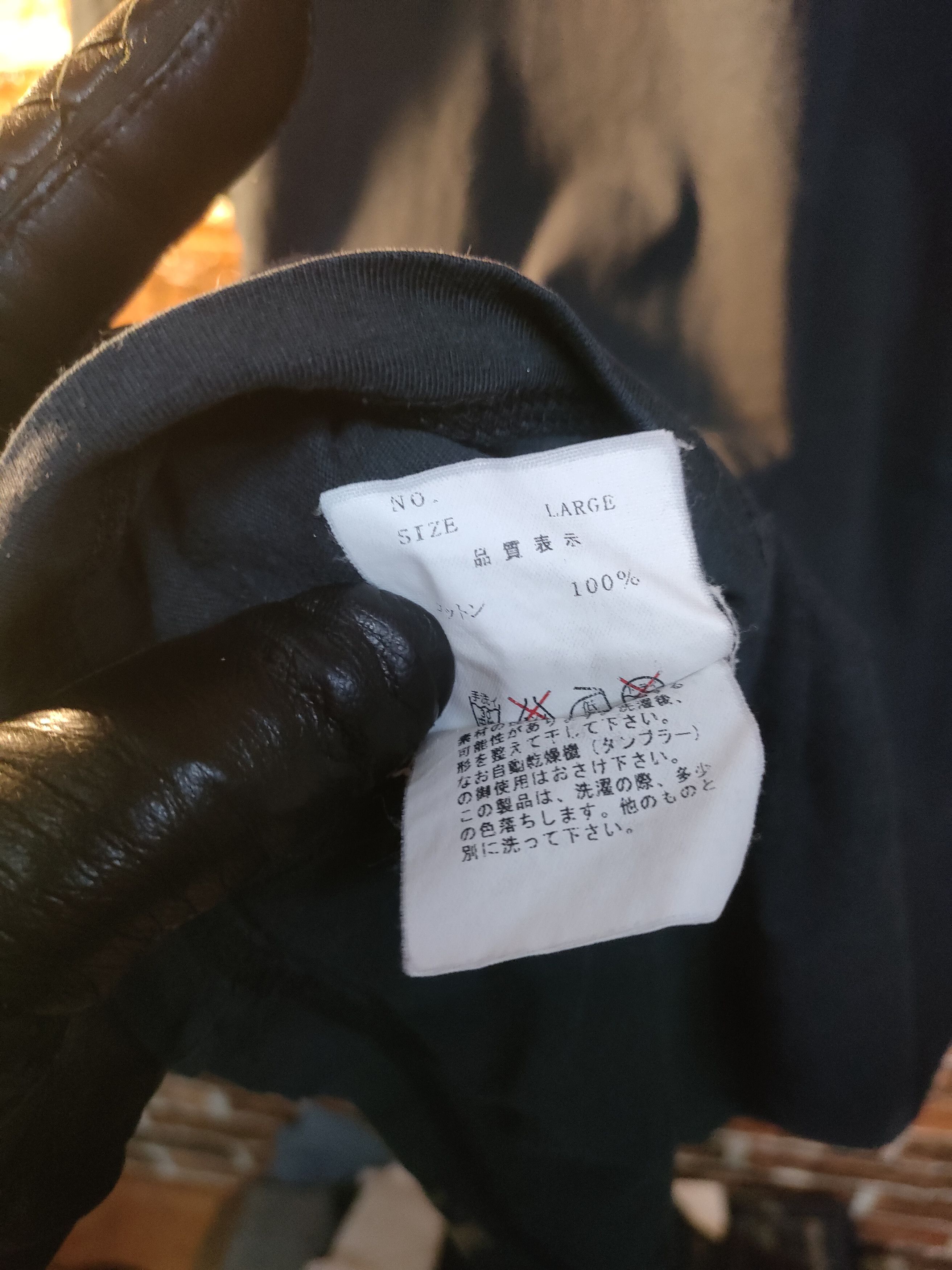 Undercover The Voidoids UNDERCOVERISME For label Size US L / EU 52-54 / 3 - 3 Thumbnail