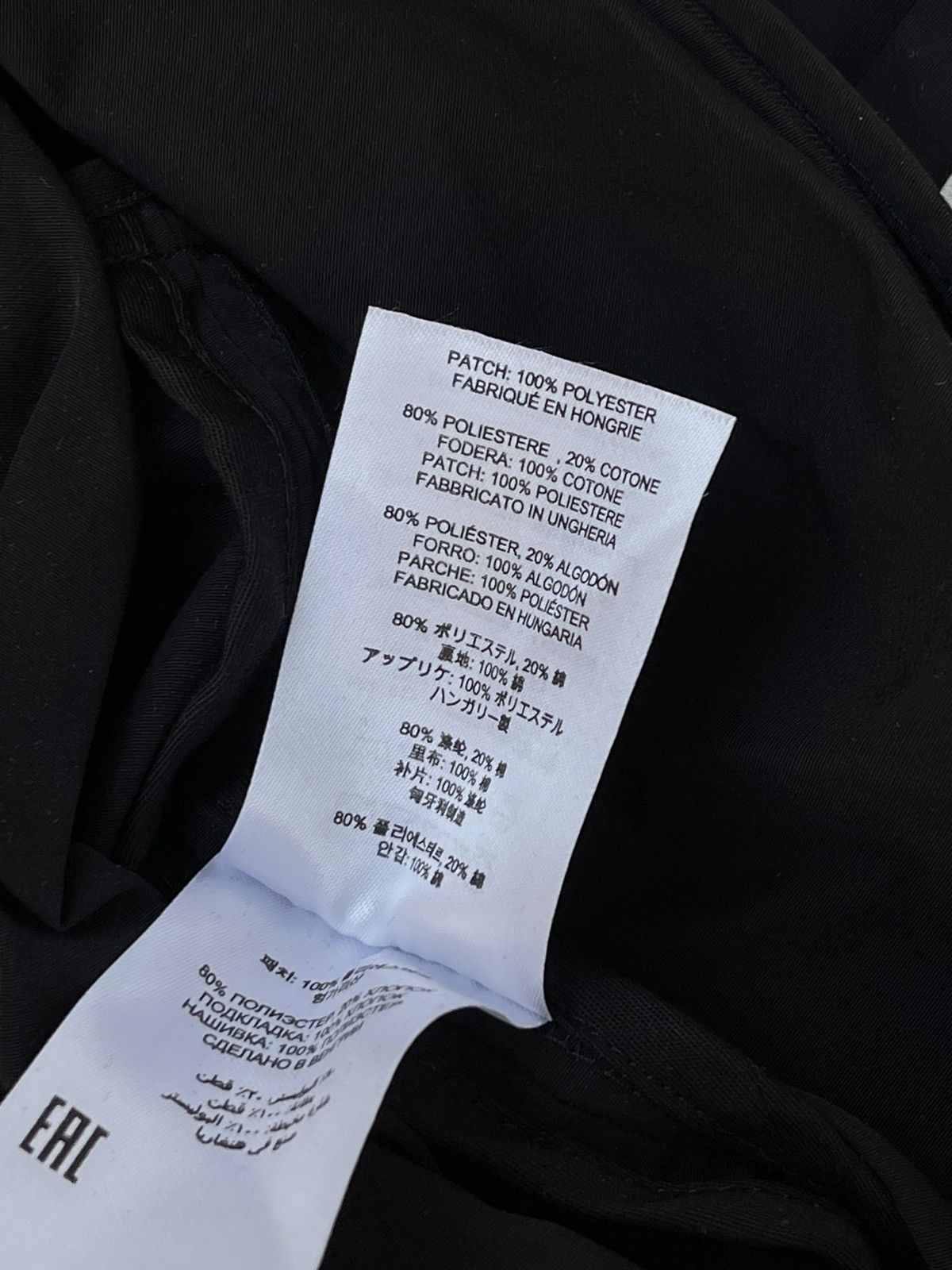 Dries Van Noten !DS! SS21 Dries Van Noten X Len Lye Oversized Black Bomber Size US M / EU 48-50 / 2 - 18 Thumbnail