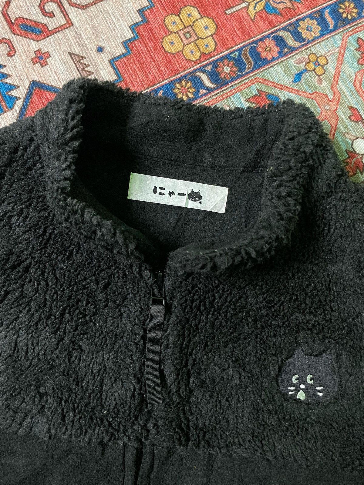 Issey Miyake × Japanese Brand × Ne-Net Ne net Nya logo Sherpa Vests Size US M / EU 48-50 / 2 - 4 Thumbnail