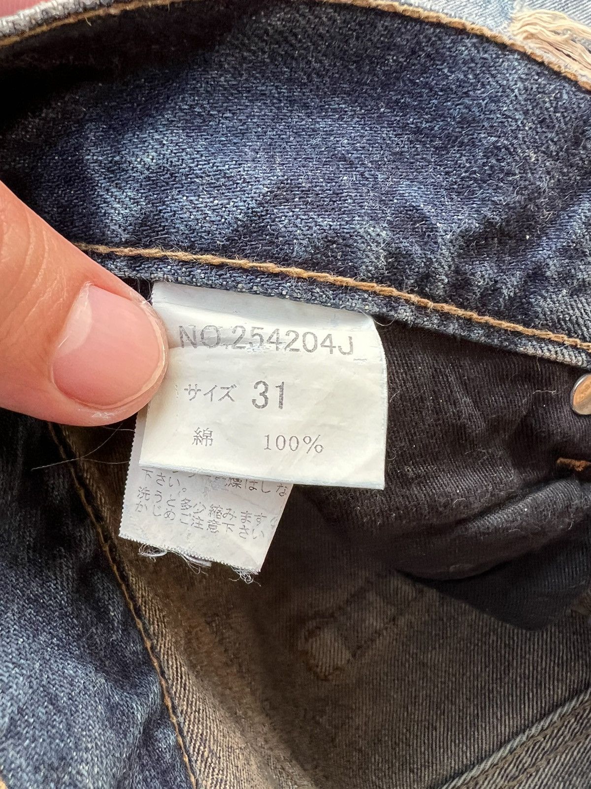 If Six Was Nine × JACKROSE JACK ROSE DISTRESSED RIPPED PUNK JEANS Size US 31 - 18 Thumbnail