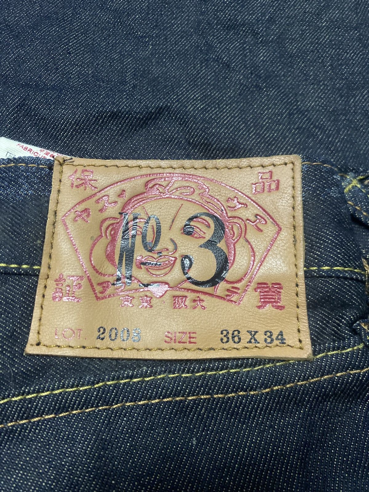 Japanese Brand JAPAN BRAND BIG LOGO DIACOCK DESIGN STRAIGHT STYLE Size US 36 / EU 52 - 7 Thumbnail