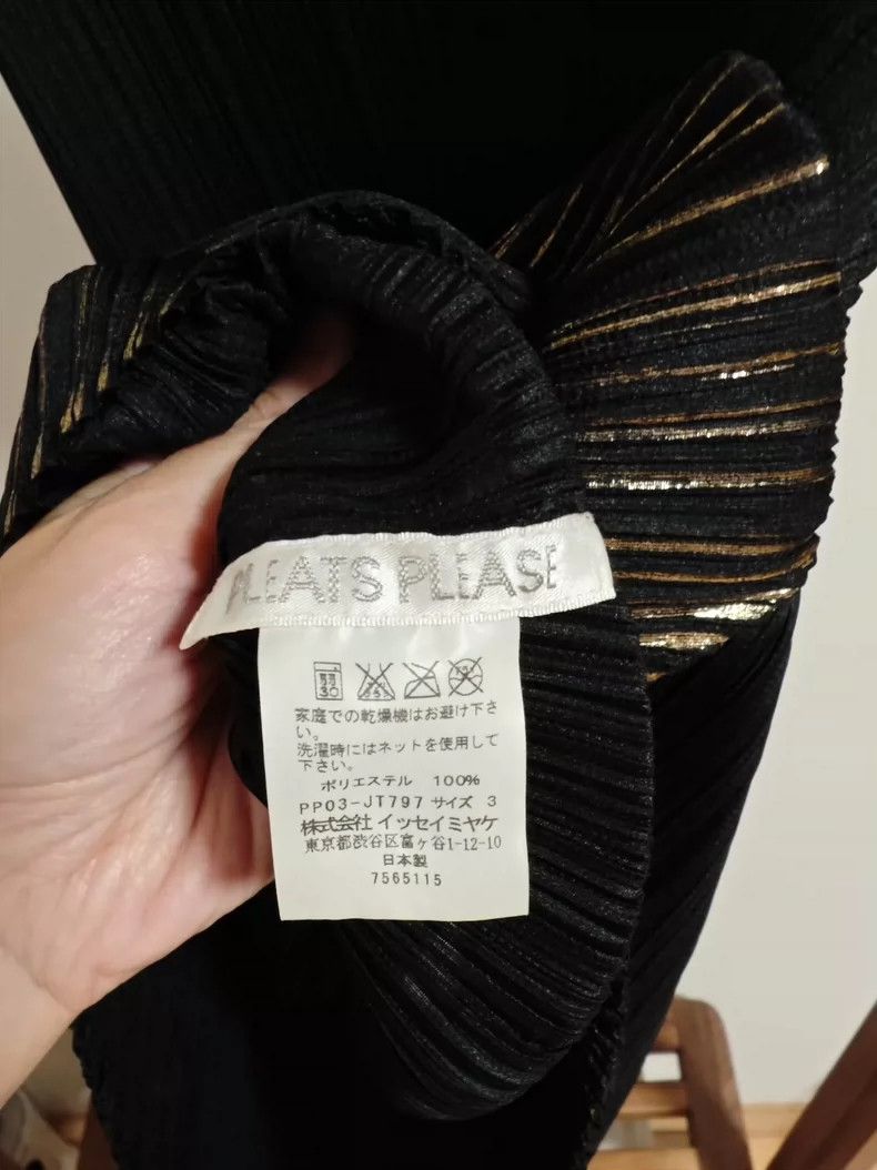 Issey Miyake Issey Miyake size:3 Color-blocked vest Size S / US 4 / IT 40 - 6 Thumbnail