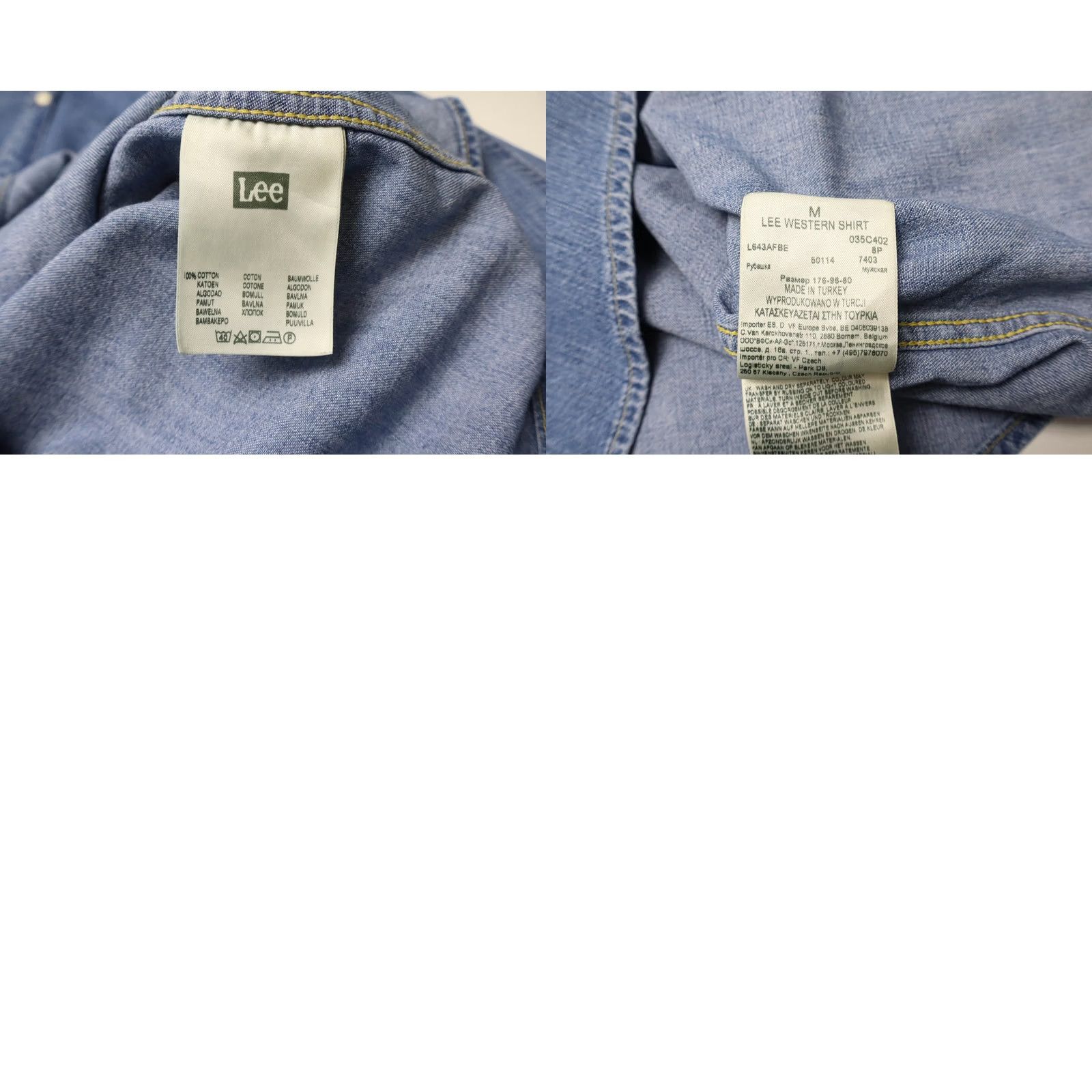 Lee Lee Werstern Shirt Men's MEDIUM Blue Collared Button-Up Denim Patched Pockets Size US M / EU 48-50 / 2 - 8 Thumbnail