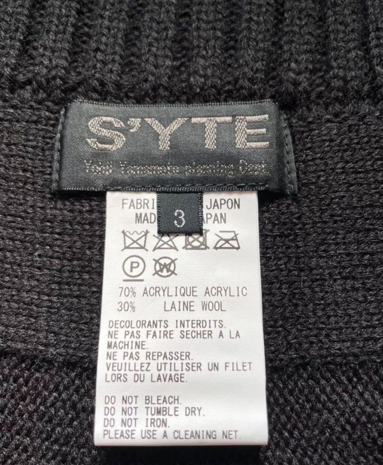 Yohji Yamamoto Yohji Yamamoto size 3 Skirt Size 25" / US 0 / IT 36 - 4 Thumbnail