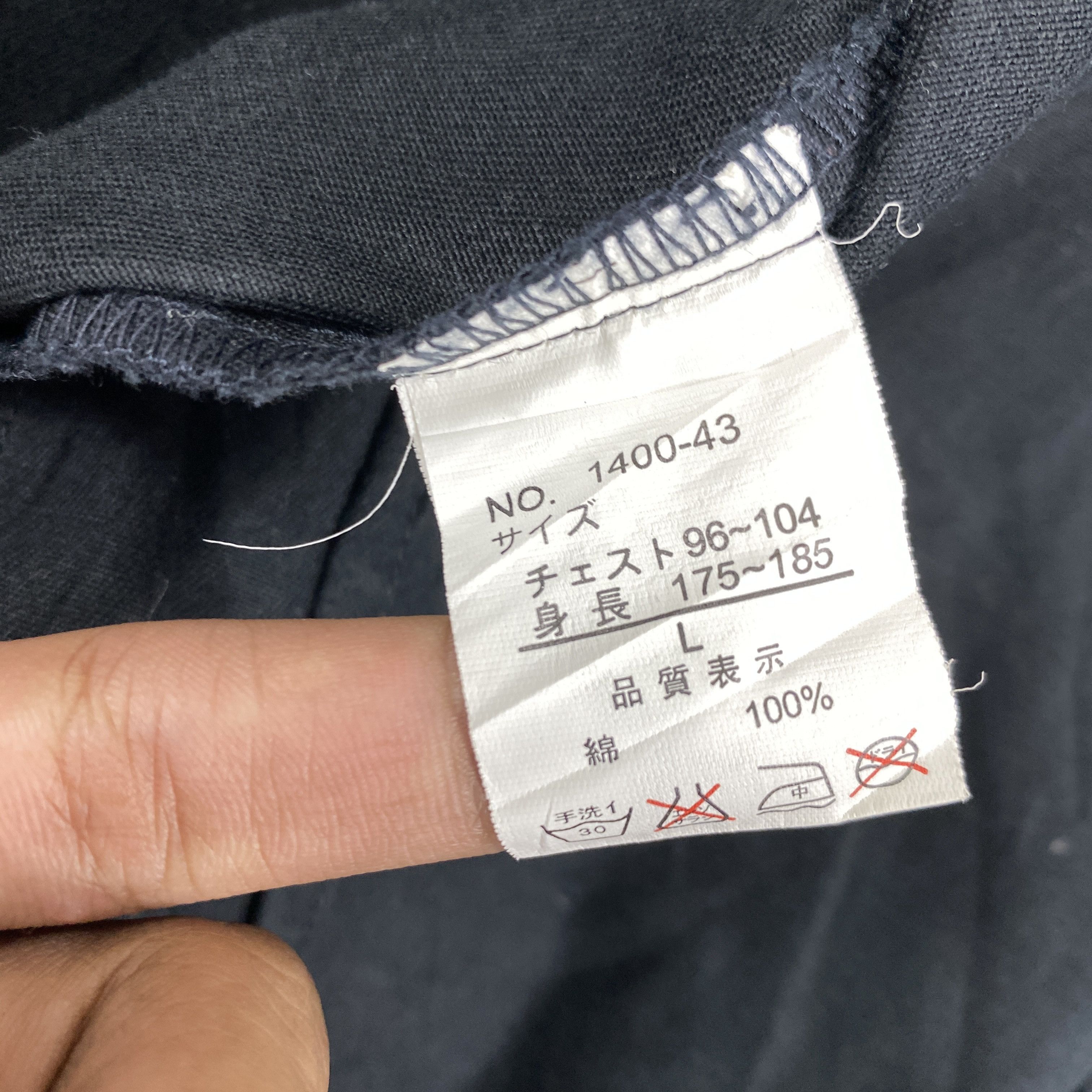 Japanese Brand Soulbreak Varsity Jacket -J145 Size US S / EU 44-46 / 1 - 7 Thumbnail