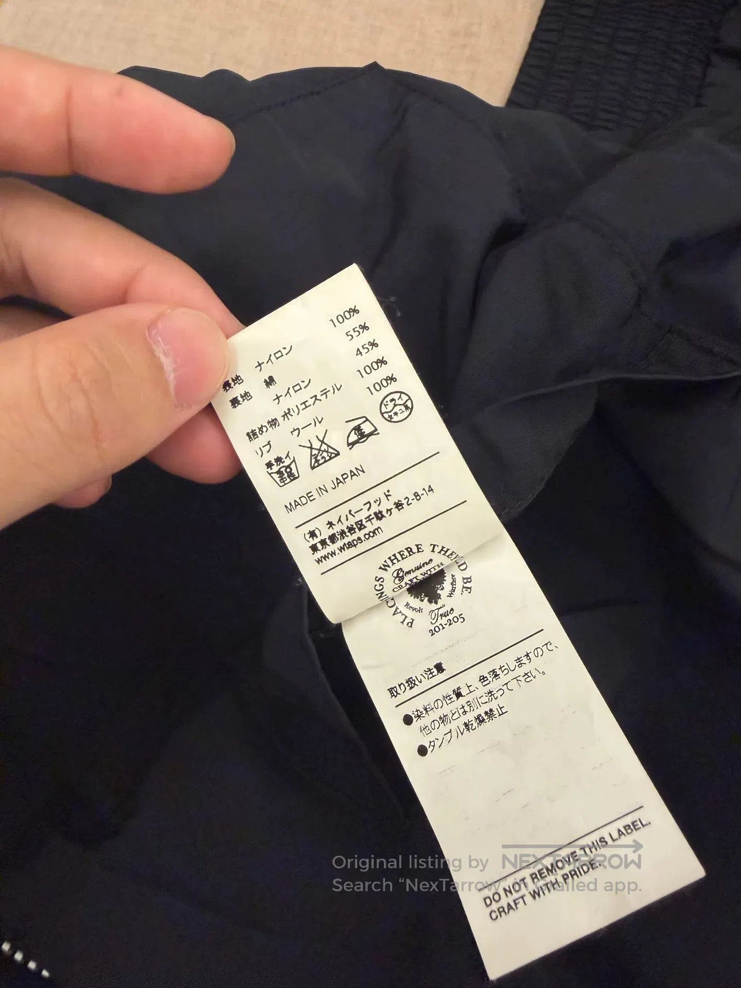 Wtaps WTAPS 16SS WFS MA1 Jacket. Size US M / EU 48-50 / 2 - 7 Thumbnail