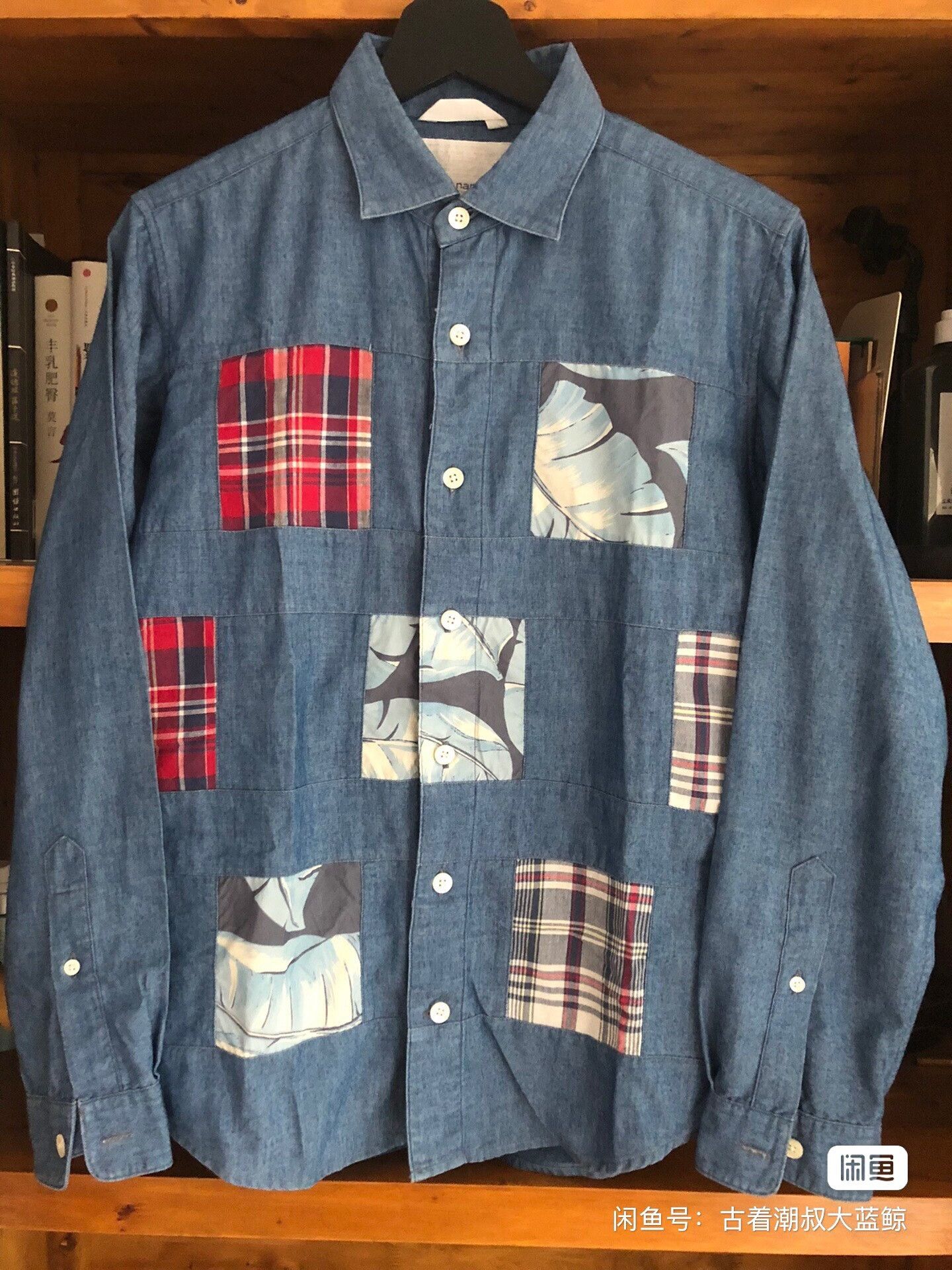 Visvim blue patchwork button-up shirt for summer Size US S / EU 44-46 / 1 - 1 Thumbnail