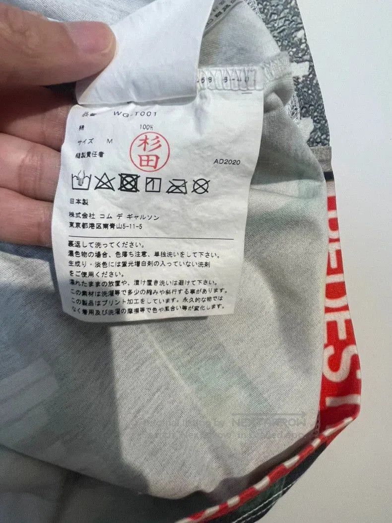 Junya Watanabe Junya Watanabe Printed Short Sleeve Top. Size US M / EU 48-50 / 2 - 4 Thumbnail