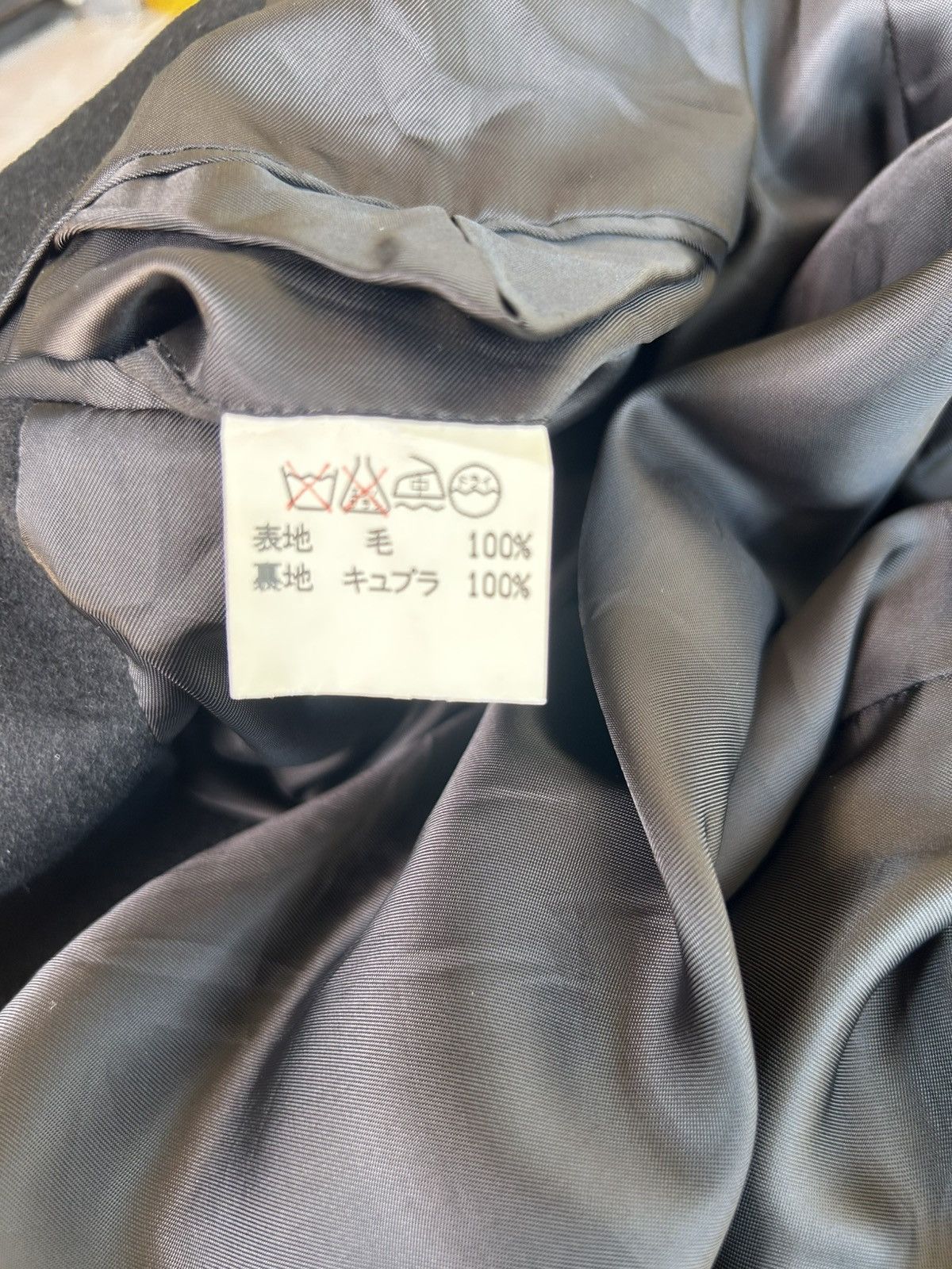 Issey Miyake IM Product Wool Long Coat Size US M / EU 48-50 / 2 - 9 Thumbnail