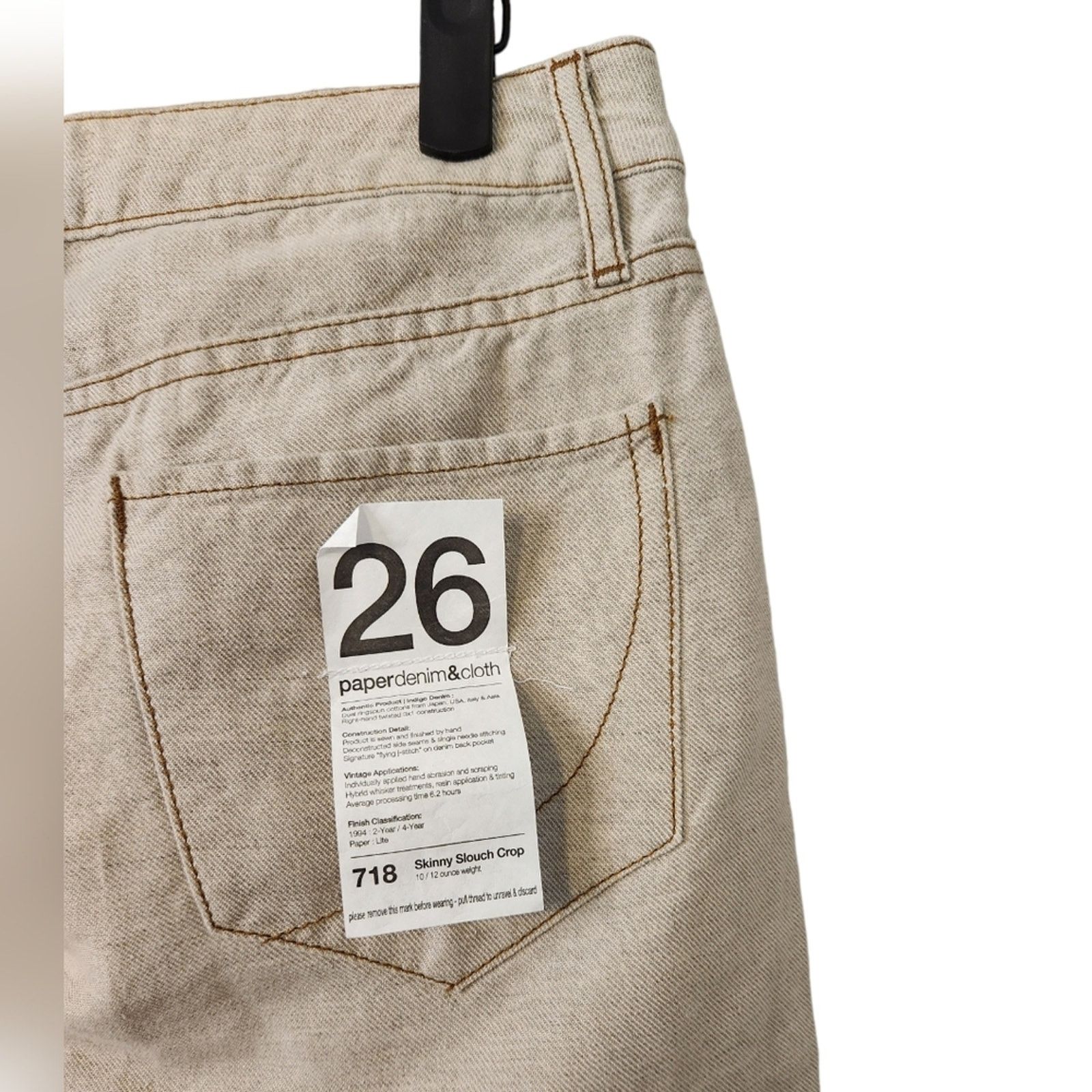Paper Denim & Cloth Paper denim &Cloth slouch crop linen and cotton jean NWT 26 Size 26" / US 2 / IT 38 - 4 Thumbnail