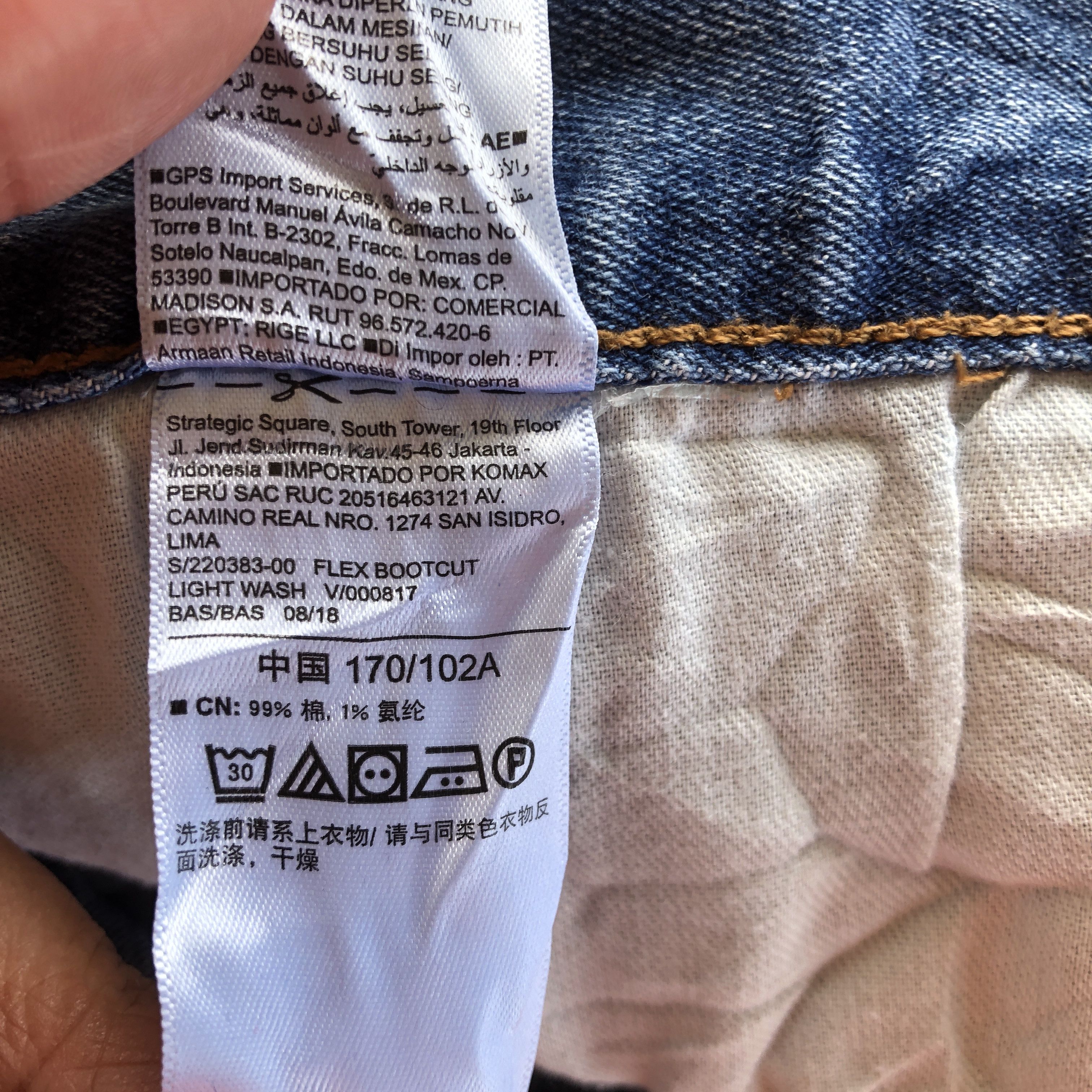 Japanese Brand Vintage Y2K Japanese Baggy Jeans Flare Denim Boot Cut Pants Size US 40 / EU 56 - 8 Thumbnail