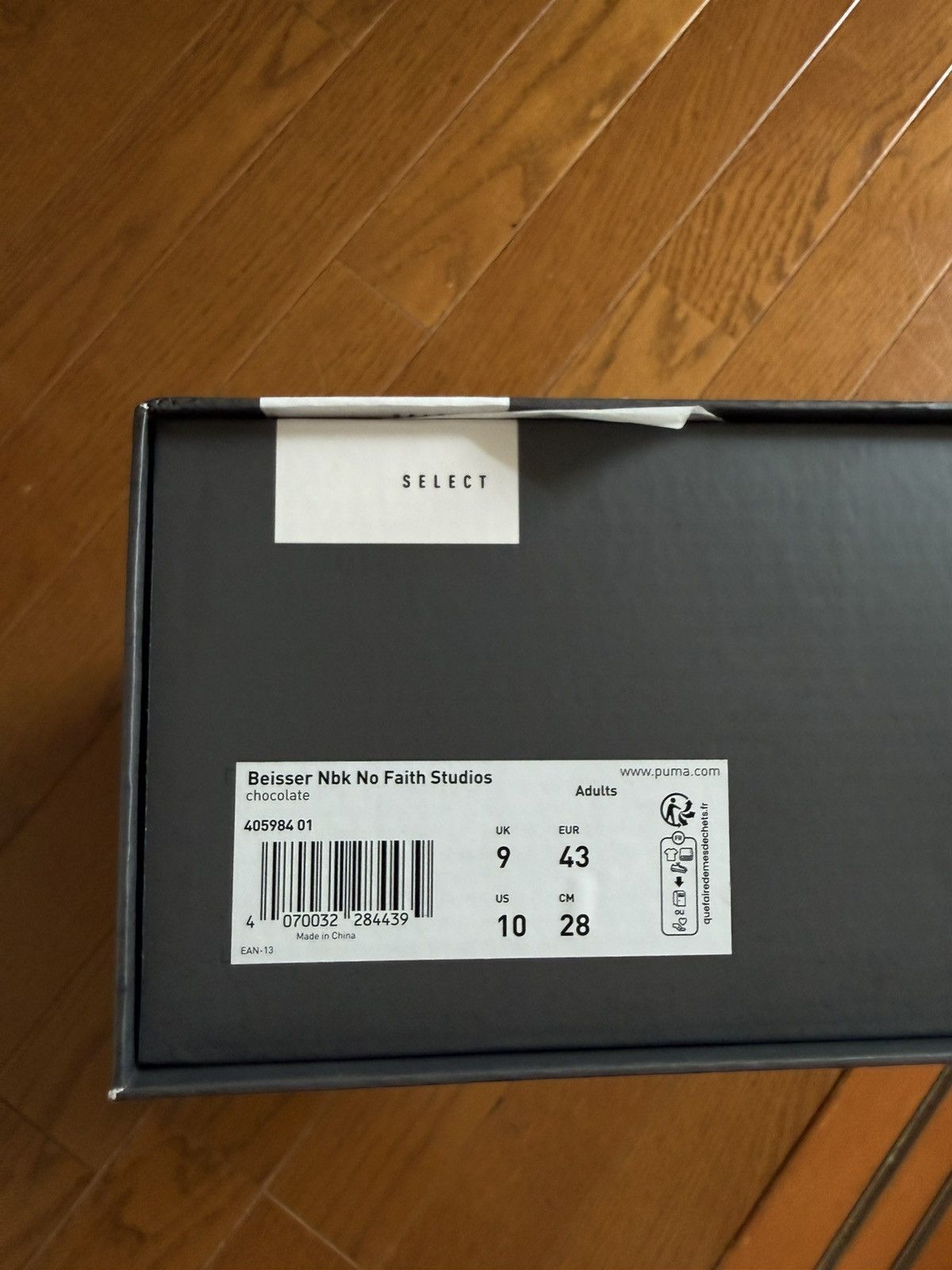 No Faith Studios Puma X No Faith Studio Chocolate Size US 10 / EU 43 - 7 Thumbnail