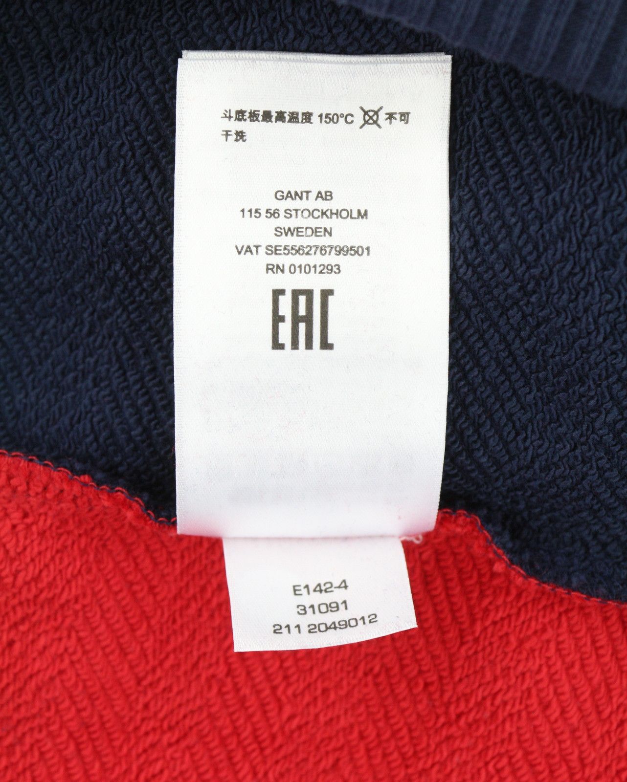 Gant ROUGH WEATHER L Navy Drawstring Logo Jogg 87481 Size US 36 / EU 52 - 10 Thumbnail