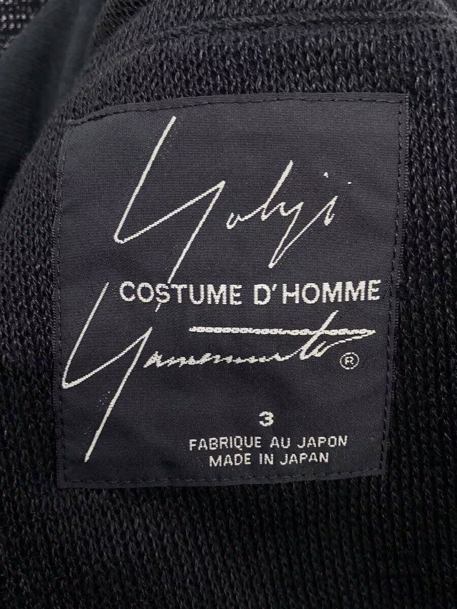 Yohji Yamamoto Linen Tailored Knit Jacket Size US L / EU 52-54 / 3 - 4 Thumbnail