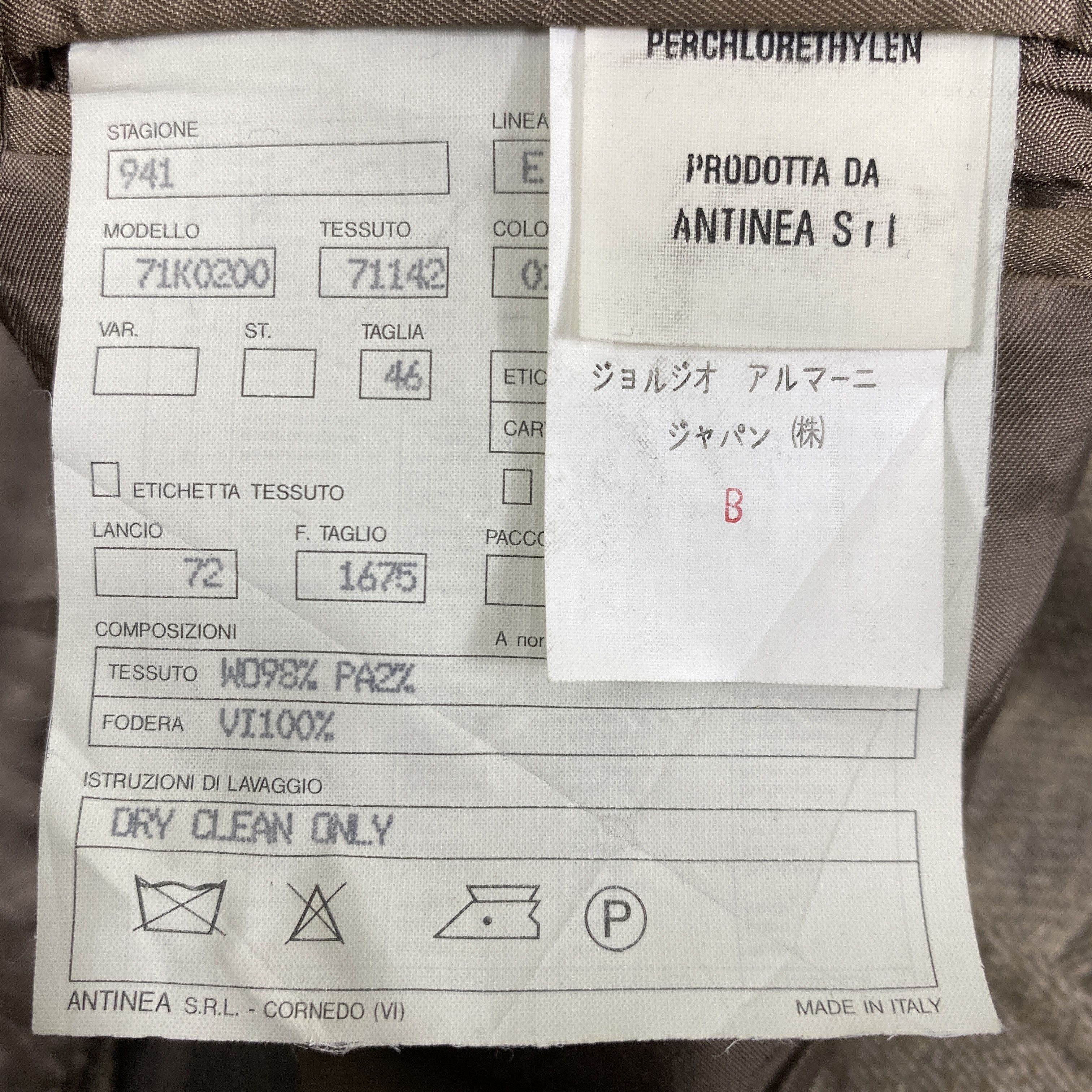 Emporio Armani Vintage Emporio Armani Classic Vest Jacket- J517 Size US S / EU 44-46 / 1 - 6 Thumbnail