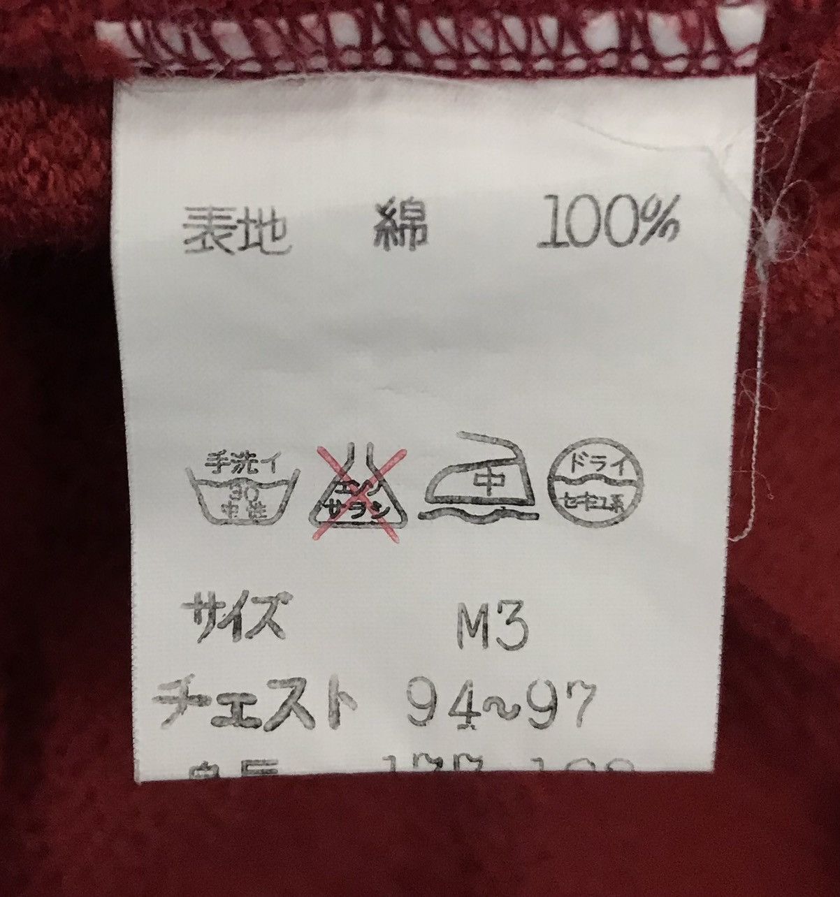 Japanese Brand × Kansai Yamamoto × Vintage Vintage Kansai Big Logo Sweatshirt Size US M / EU 48-50 / 2 - 7 Thumbnail