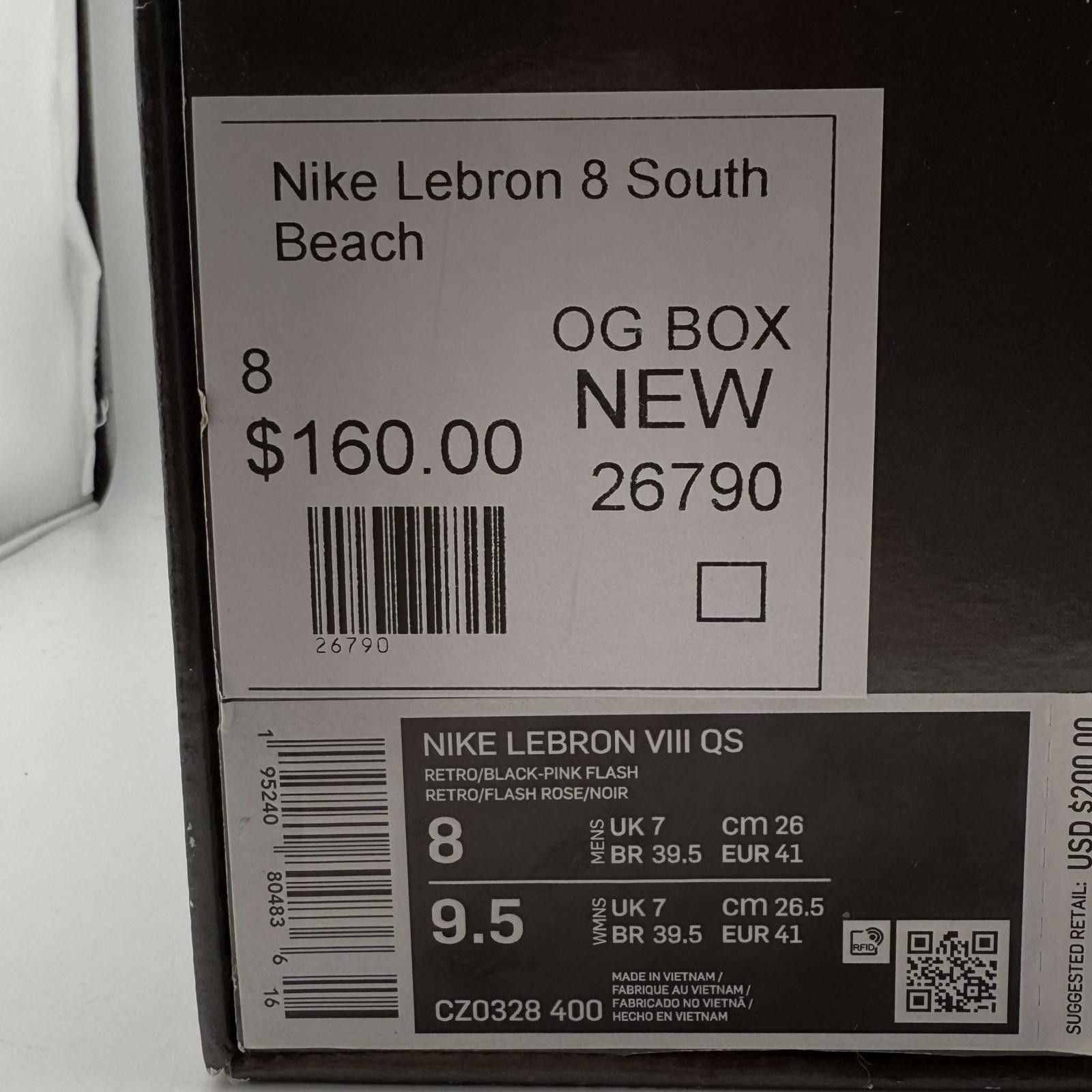 Nike Nike LeBron 8 South Beach OG Box New CZ0328-400 Size US 8 / EU 41 - 8 Thumbnail