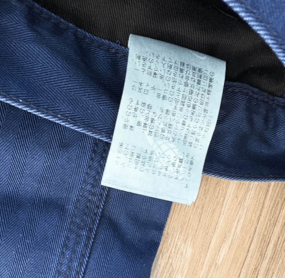 Beams Japan Beams Blue Painter Pants, Size L, New With Tags Size US 34 / EU 50 - 6 Thumbnail