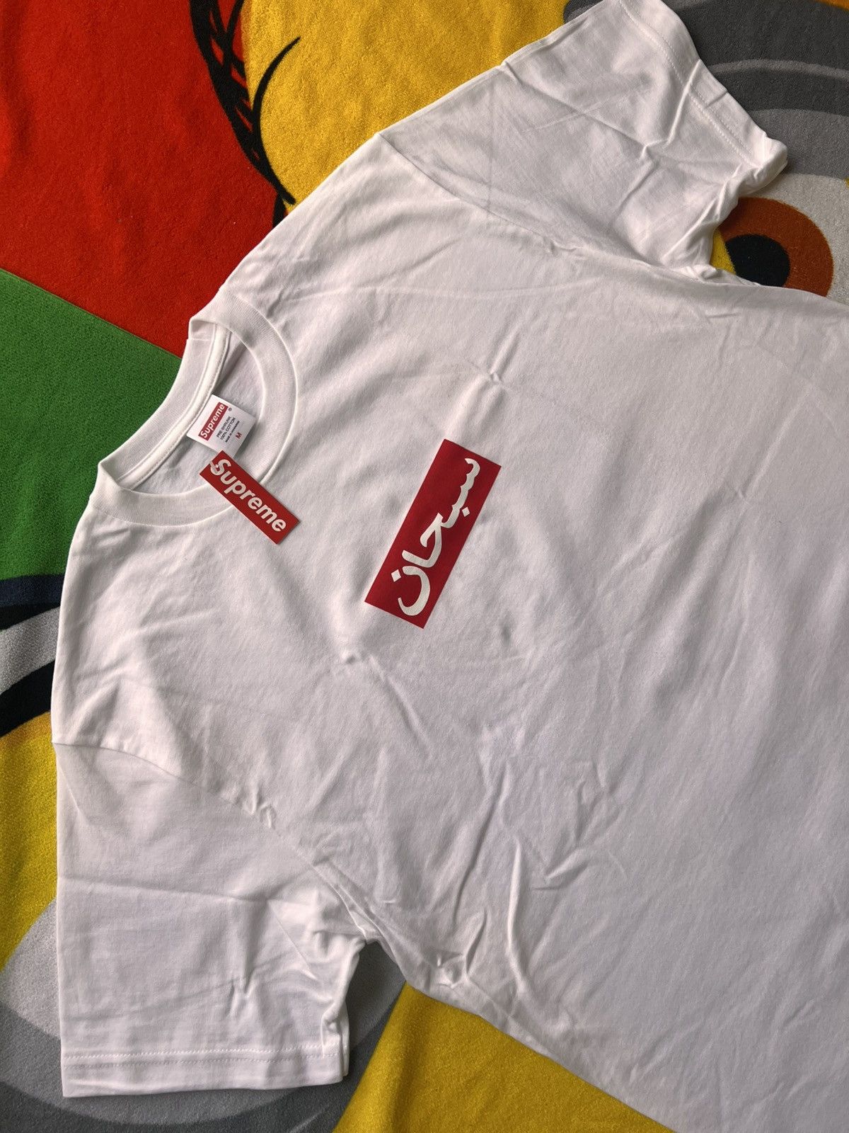Supreme M Supreme Arabic Box Logo Tee red t-shirt white ss26 chest Size US M / EU 48-50 / 2 - 20 Thumbnail
