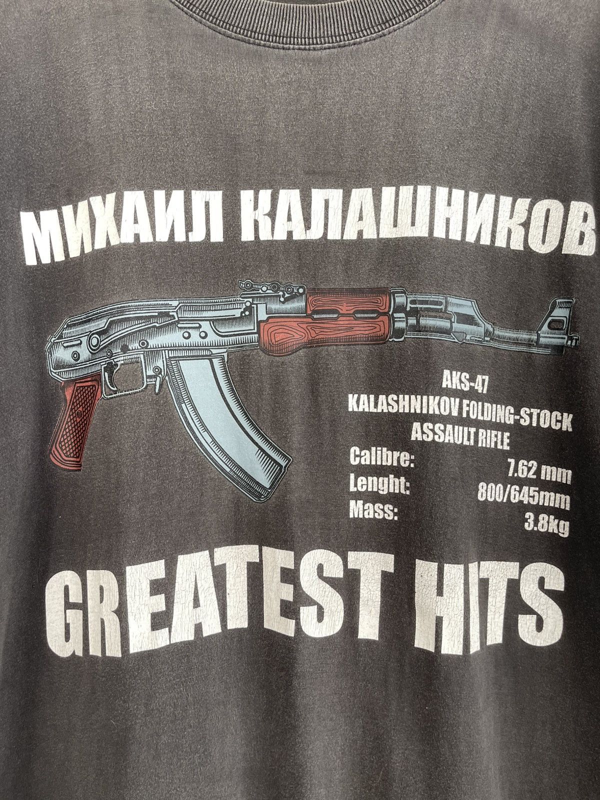 Vintage Y2K Vintage AK47 Kill World Tour Kalashnikov Alice Glass Size US XL / EU 56 / 4 - 3 Thumbnail