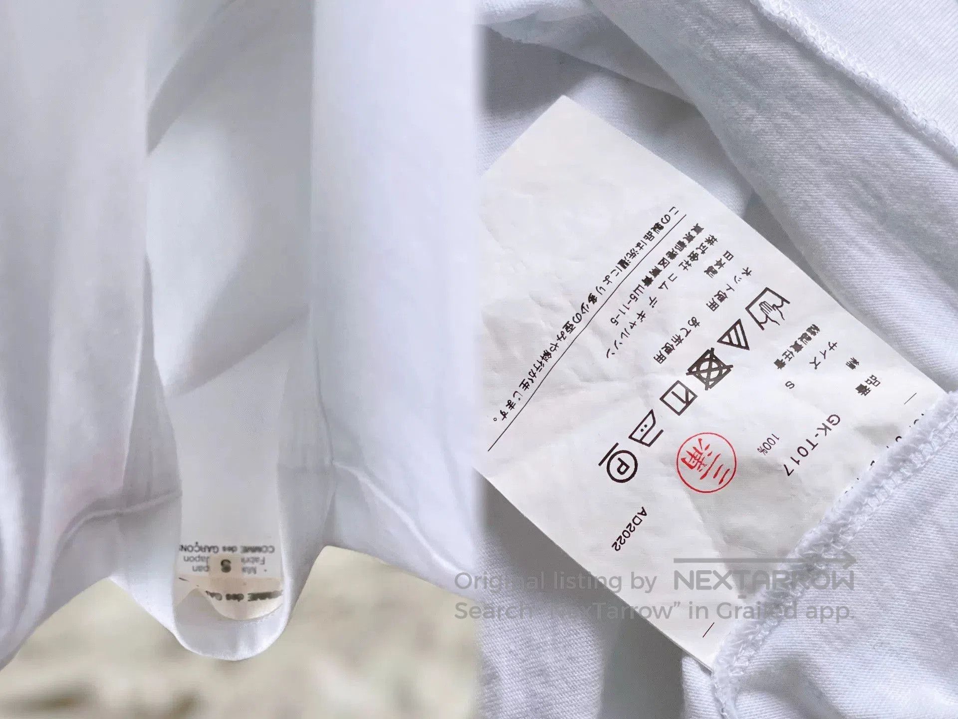 CDG by Comme des Garcons Unique Deconstructed White T-Shirt. Size S / US 4 / IT 40 - 9 Thumbnail