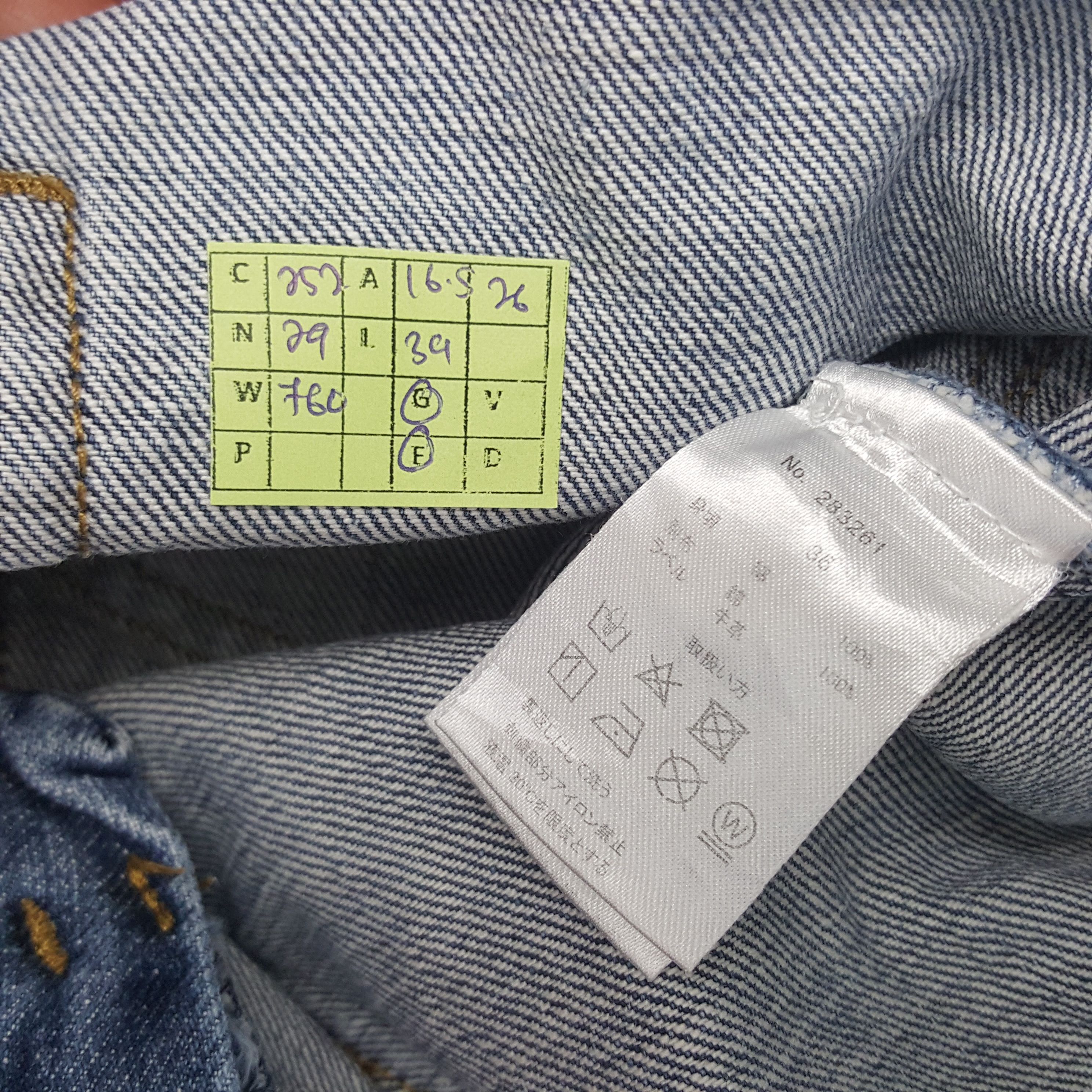 Japanese Brand × Vintage Vintage Karakuri Tamashii Japan Embroidery Flower Denim Jean Size US 33 - 8 Thumbnail