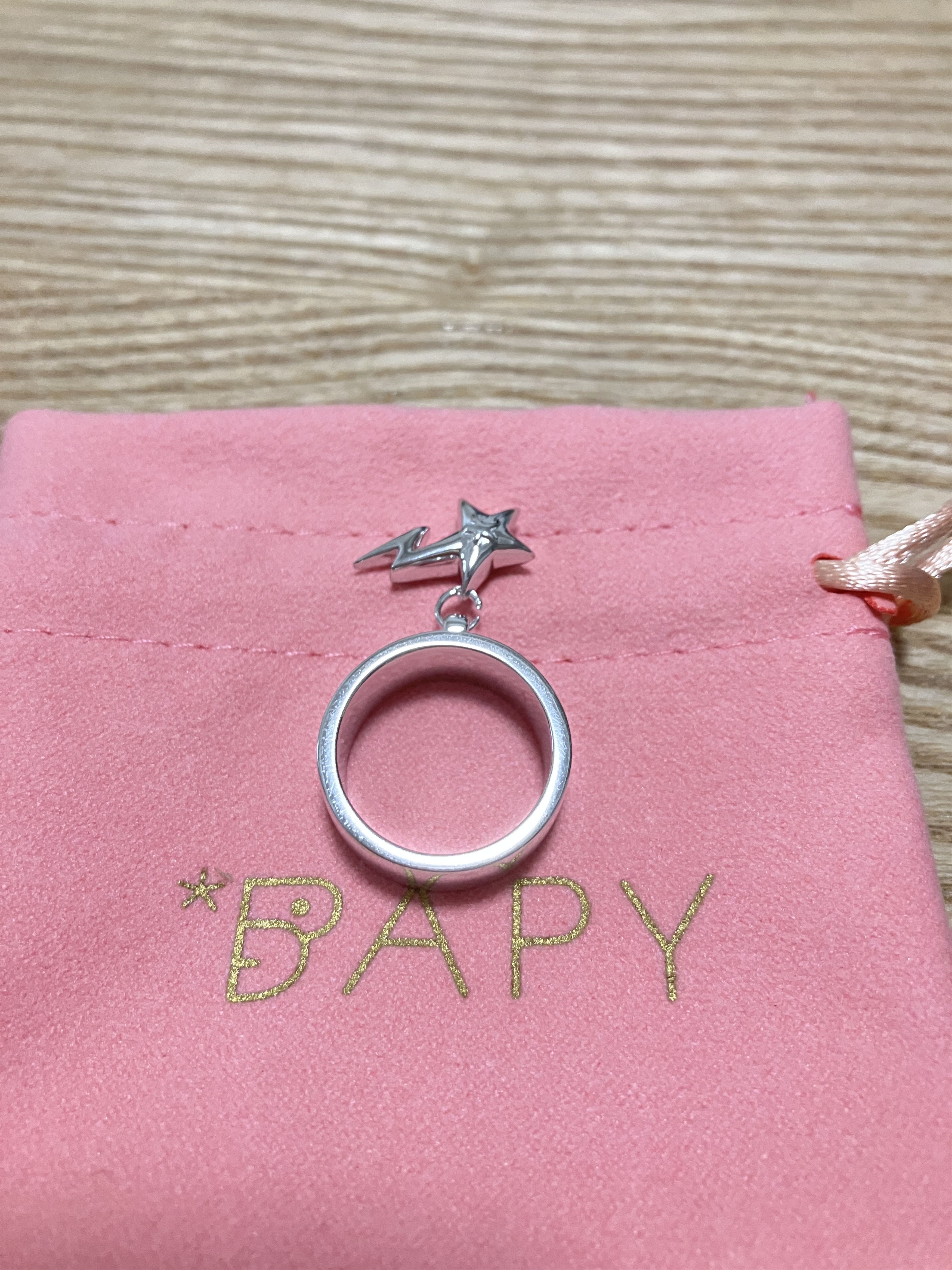 Bape Bapy Bapesta Silver Ring Size ONE SIZE - 3 Thumbnail