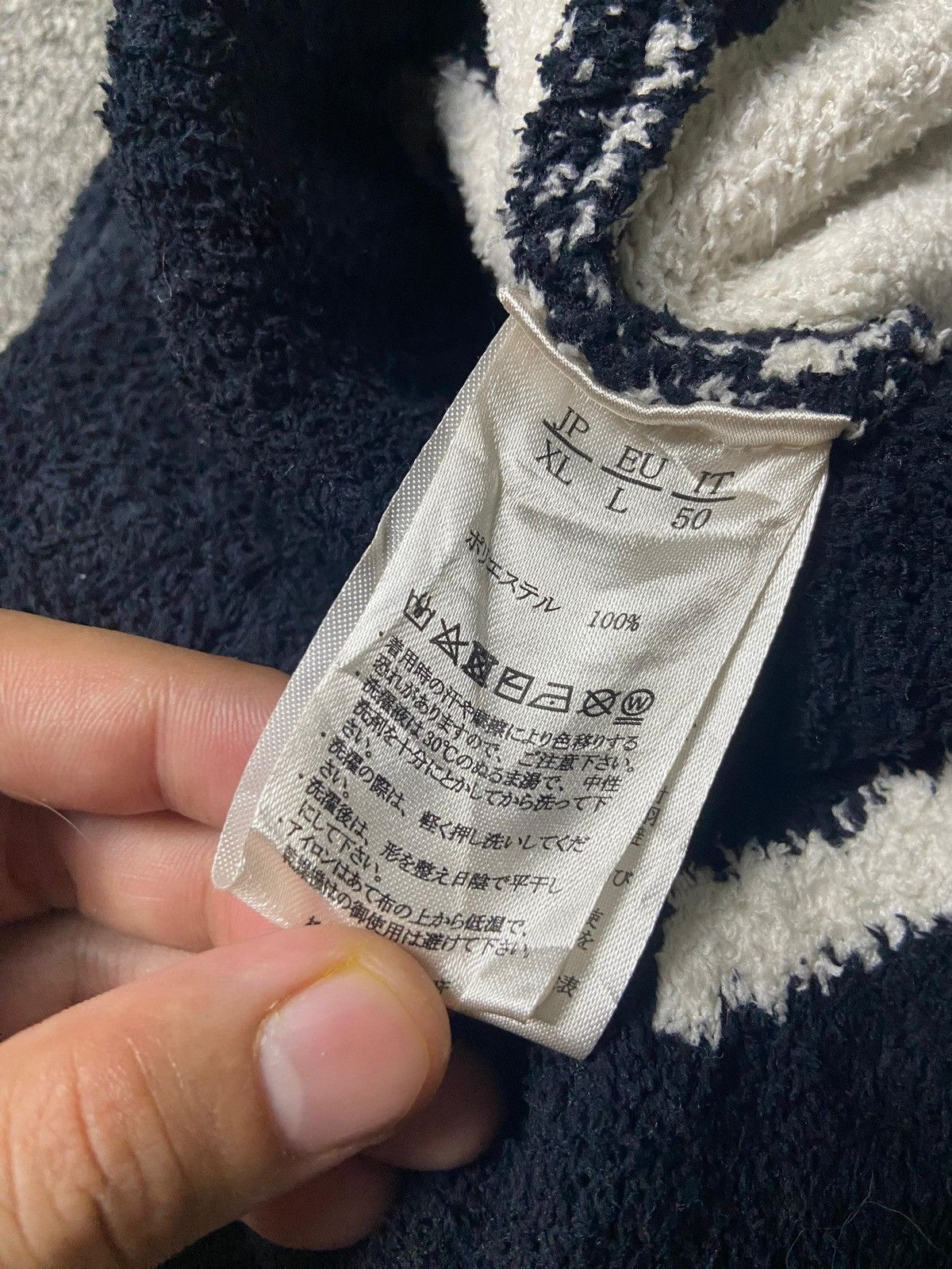 Japanese Brand 1PIU1UGUALE3 Relax Big Logo Pattern Knit Pants (158) Size US 31 - 5 Thumbnail