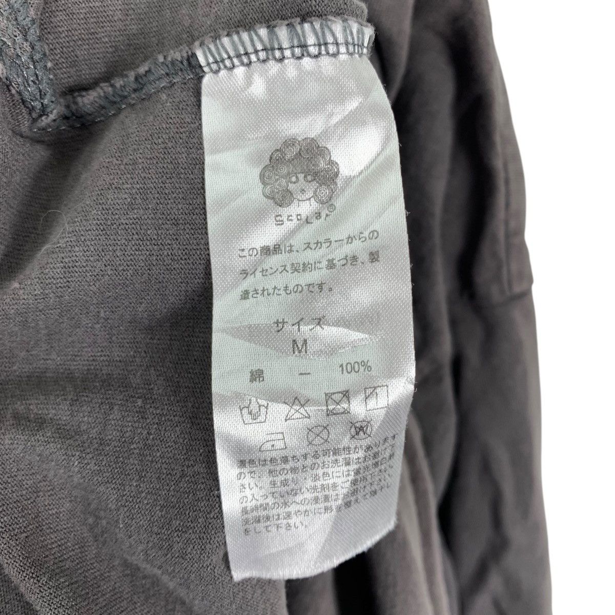 Japanese Brand SCOLAR Japanese Brand Crop Top Short Sleeve Tshirt Size M / US 6-8 / IT 42-44 - 6 Thumbnail