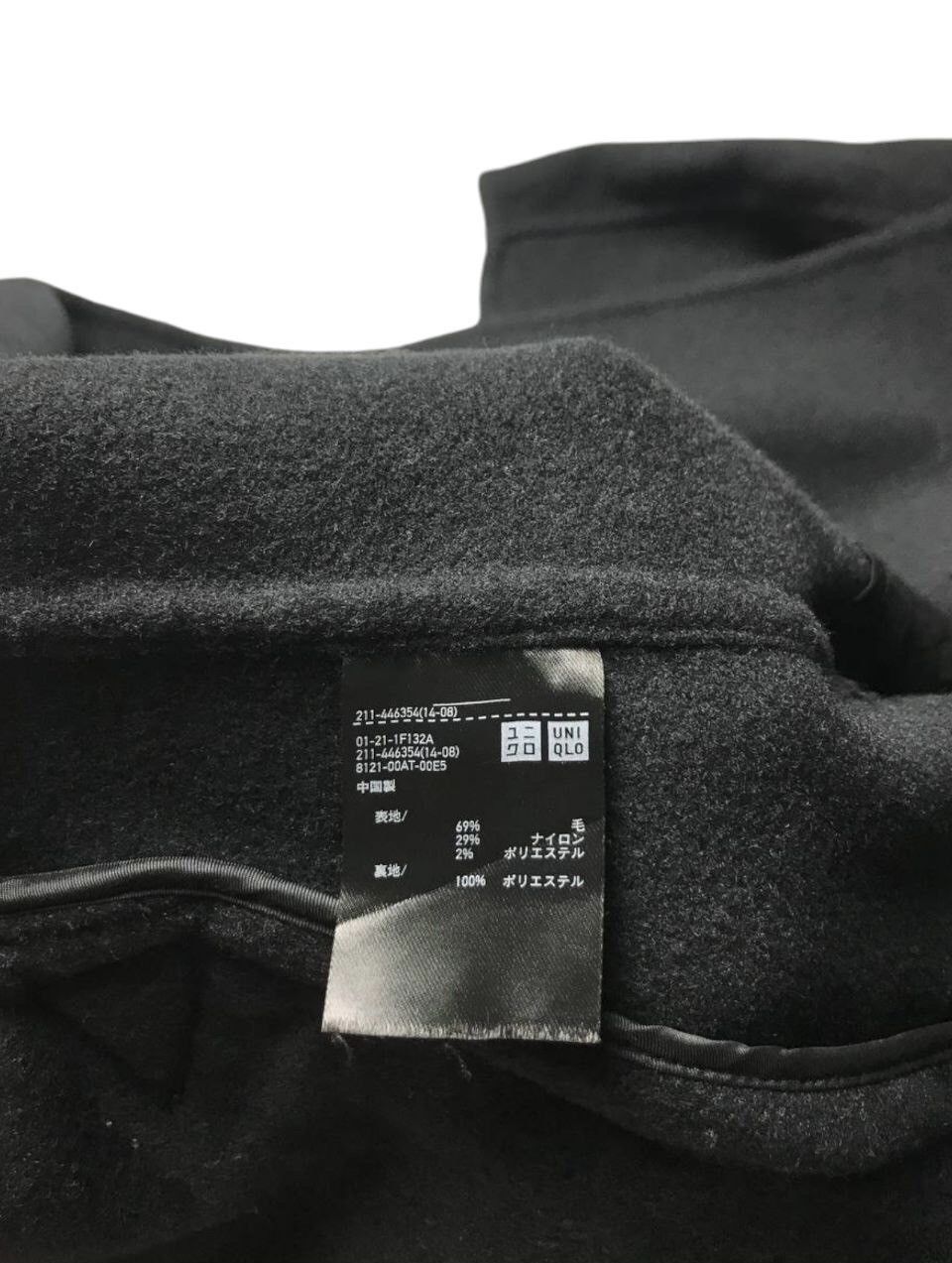 Jil Sander × Uniqlo +J Double Face Shirt Jacket Size M / US 6-8 / IT 42-44 - 8 Thumbnail