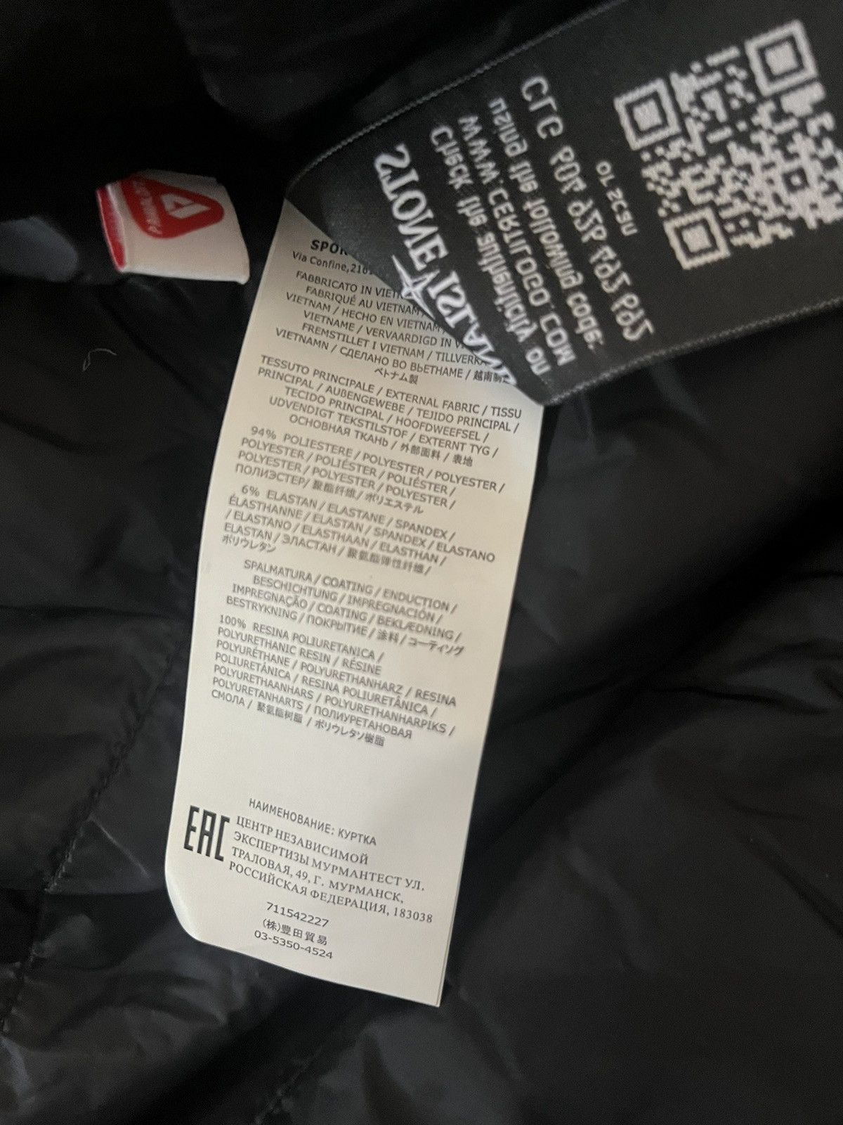 Stone Island Stone Island Wind Jacket Size US L / EU 52-54 / 3 - 6 Thumbnail