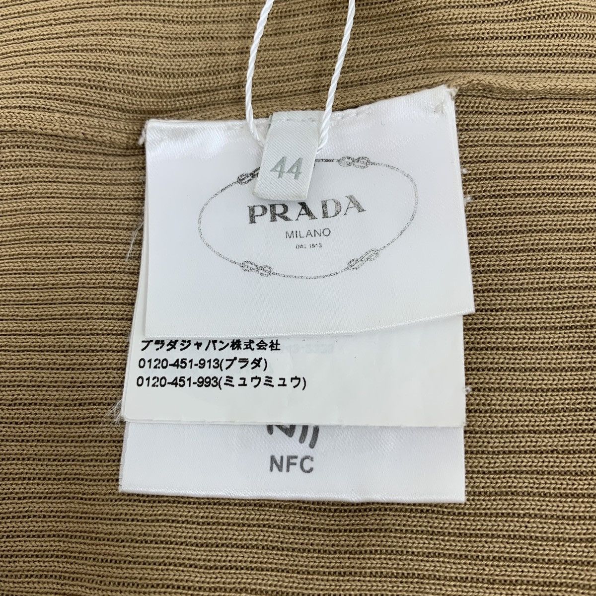 Prada Prada 2023 Brown Letter Long Sleeve Knit Sweater K26WX Size L / US 10 / IT 46 - 6 Thumbnail
