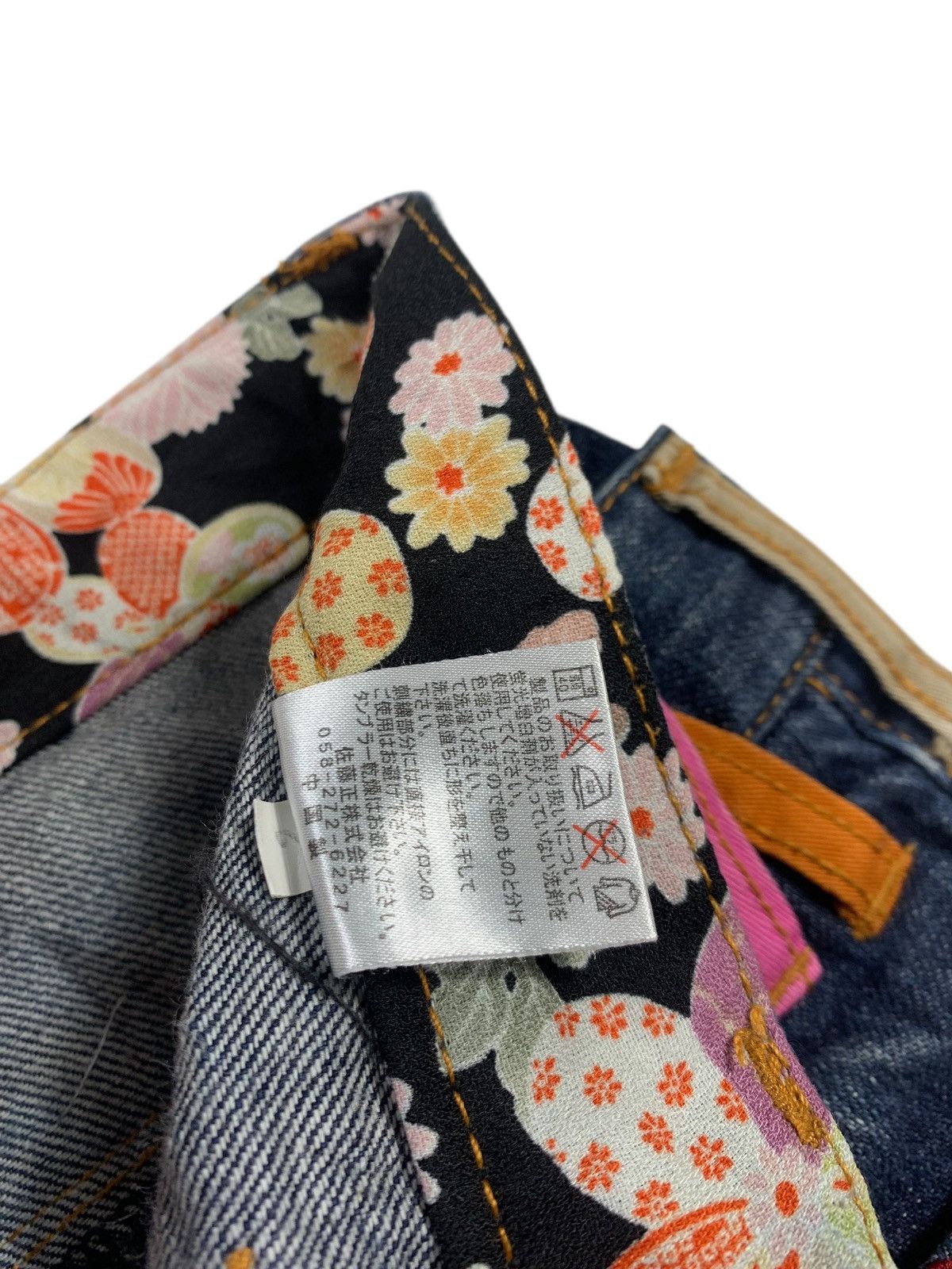Tornado Mart Japanese brand double waist jeans pants Size US 30 / EU 46 - 13 Thumbnail