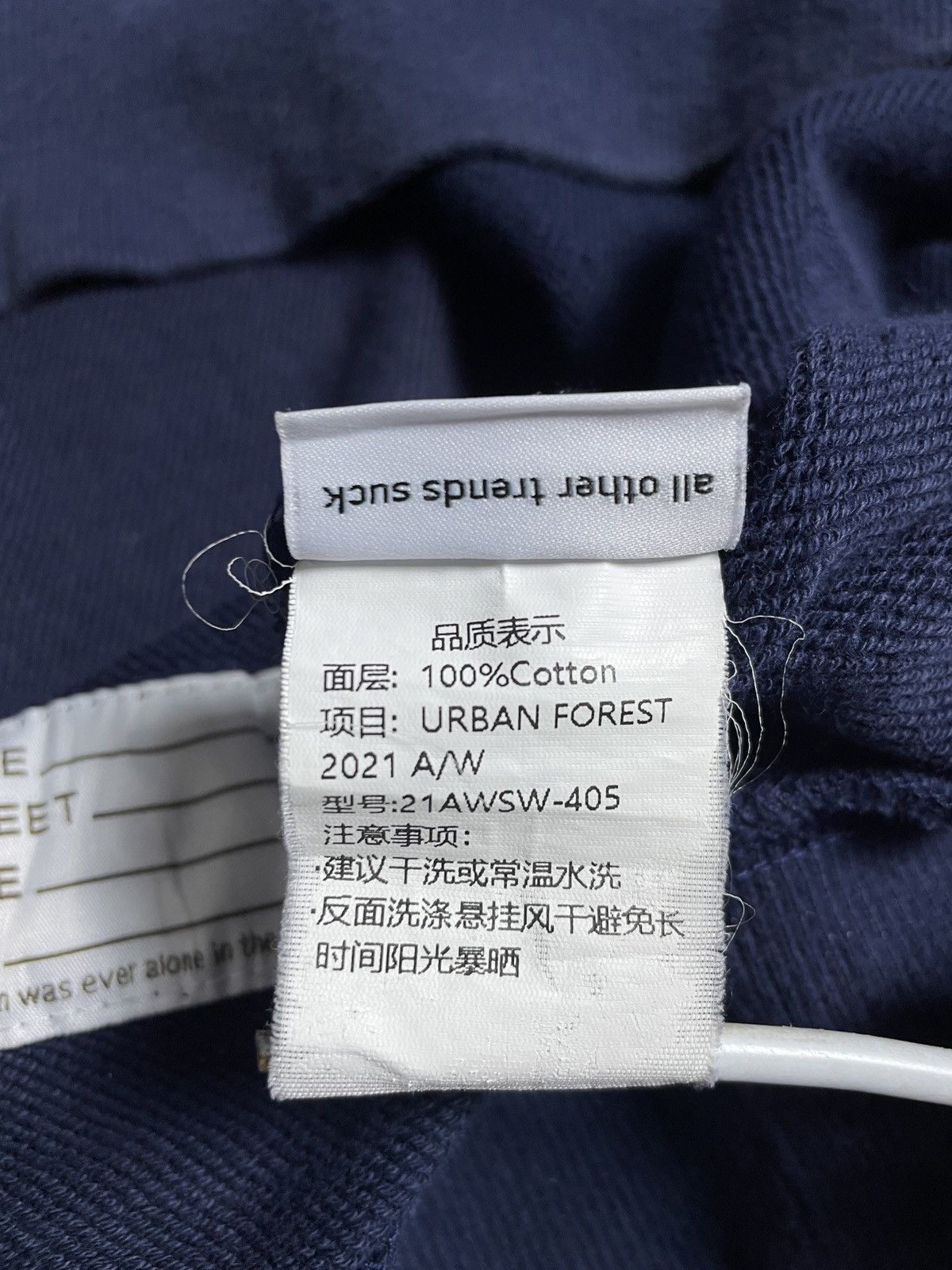 Japanese Brand FW21 Harbour 2 - Urban+Forest Sweathshirt Hooded Size US L / EU 52-54 / 3 - 10 Thumbnail