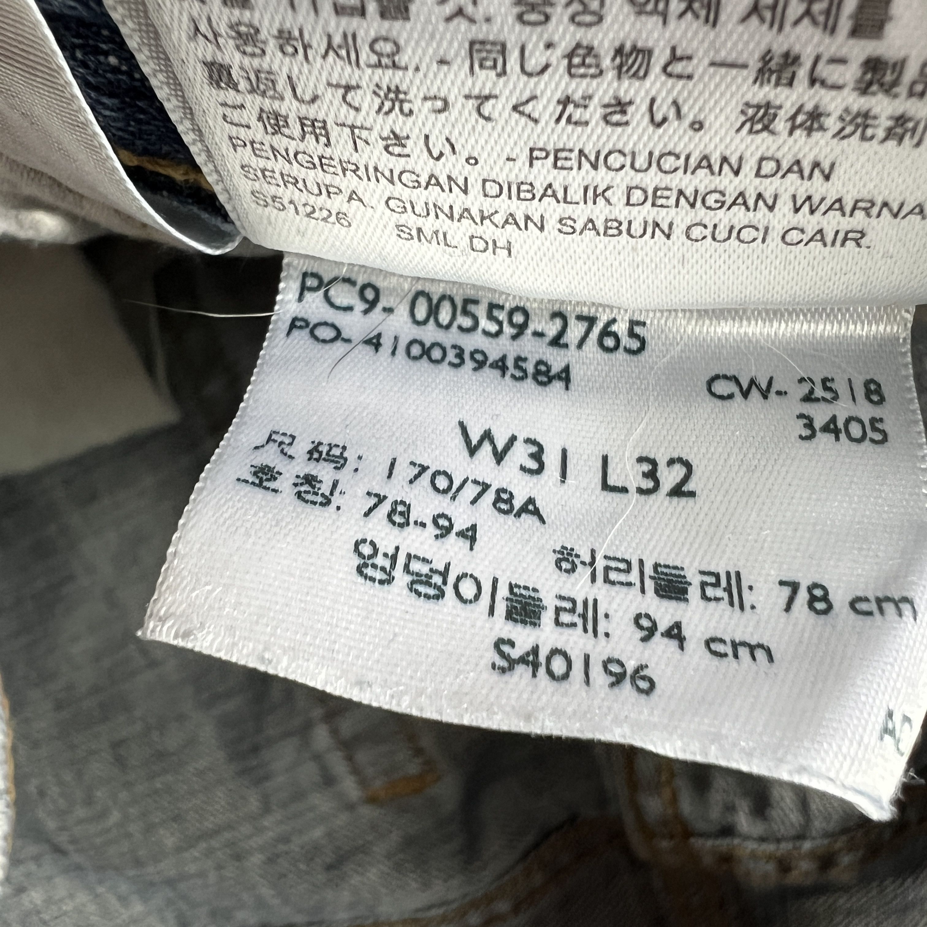 Levi's Levi's Jeans 559 Relaxed Fit Straight Leg Blue Faded Denim Size US 32 / EU 48 - 10 Thumbnail