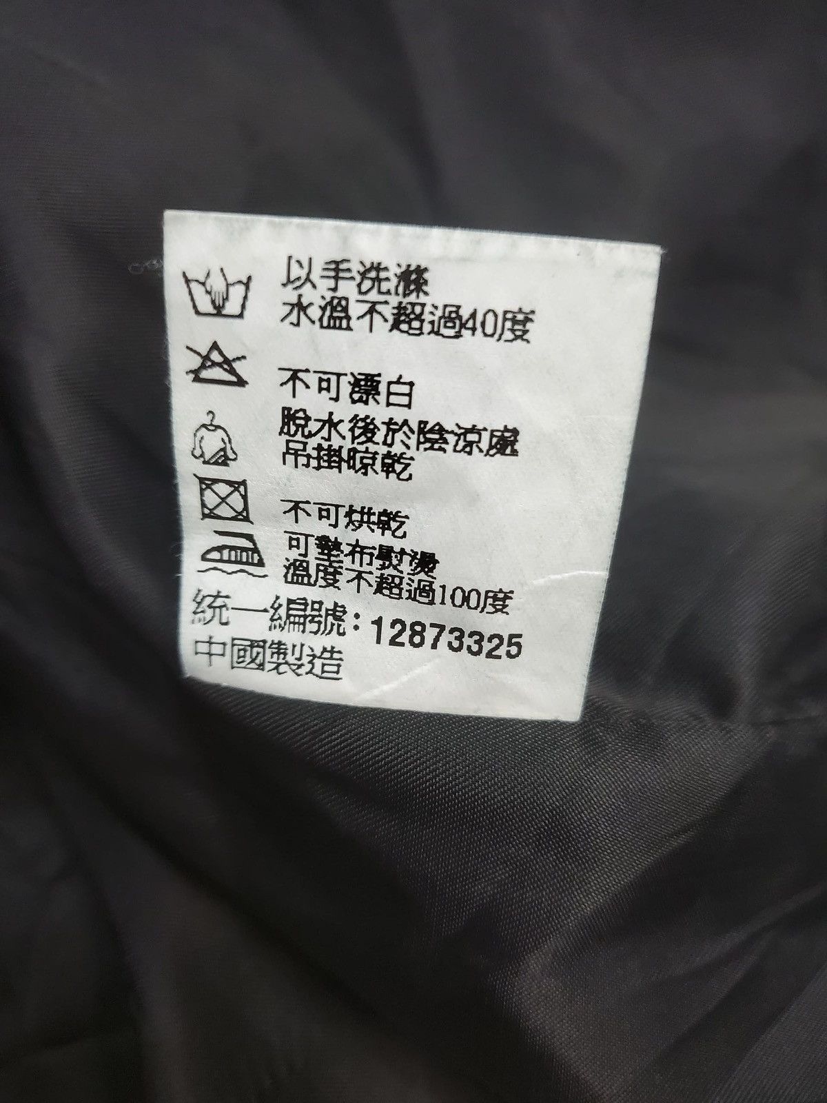 PPFM × Seditionaries Seditionaries Ppfm Homme Bondage Hoodie Jacket Size US L / EU 52-54 / 3 - 13 Thumbnail