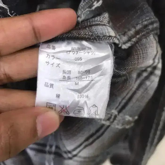 Japanese Brand Japanese Brand Omkoe Seditionaries Nice Design Flannel Shirt Size US M / EU 48-50 / 2 - 6 Thumbnail