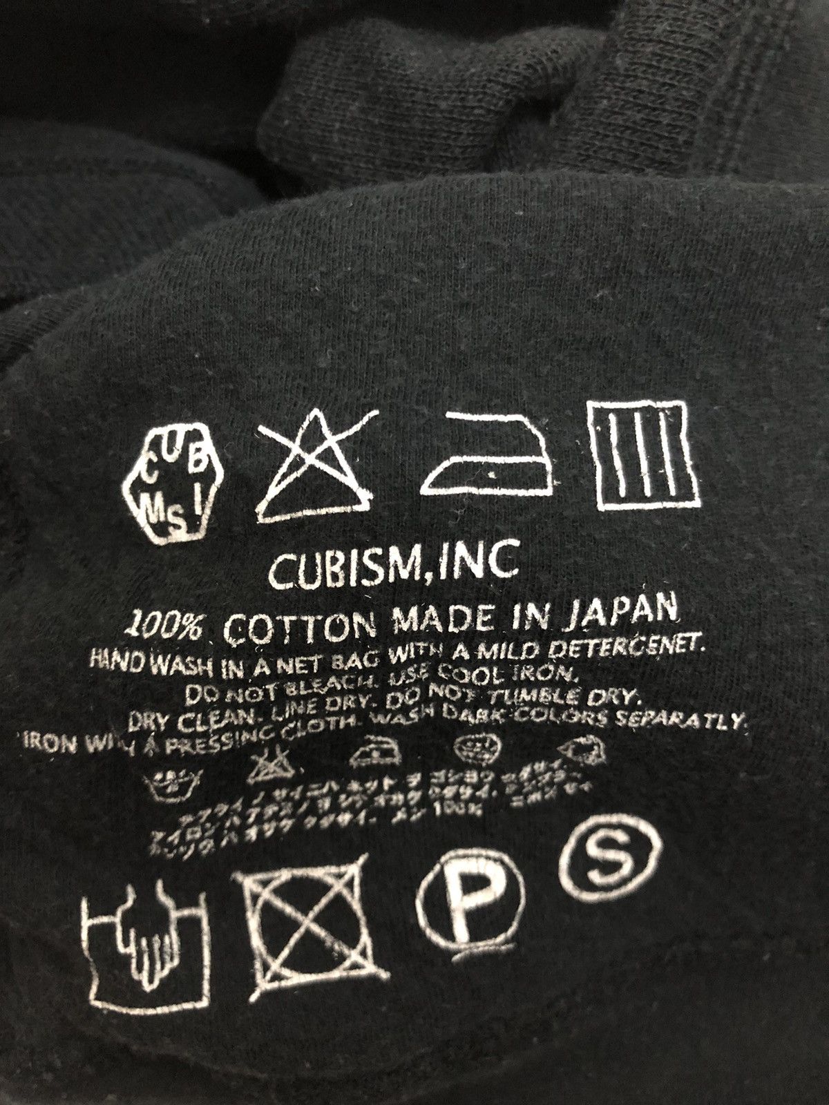Visvim 2001 🔥 CUBISM LABORATORY PLAIN BLACK THERMAL TEE Size US M / EU 48-50 / 2 - 15 Thumbnail