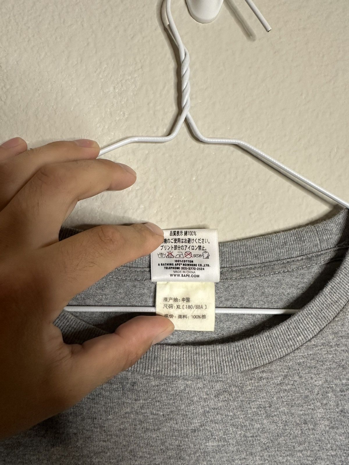 Bape BAPE A Bathing APE Gray Camo Shark Size US XL / EU 56 / 4 - 7 Thumbnail