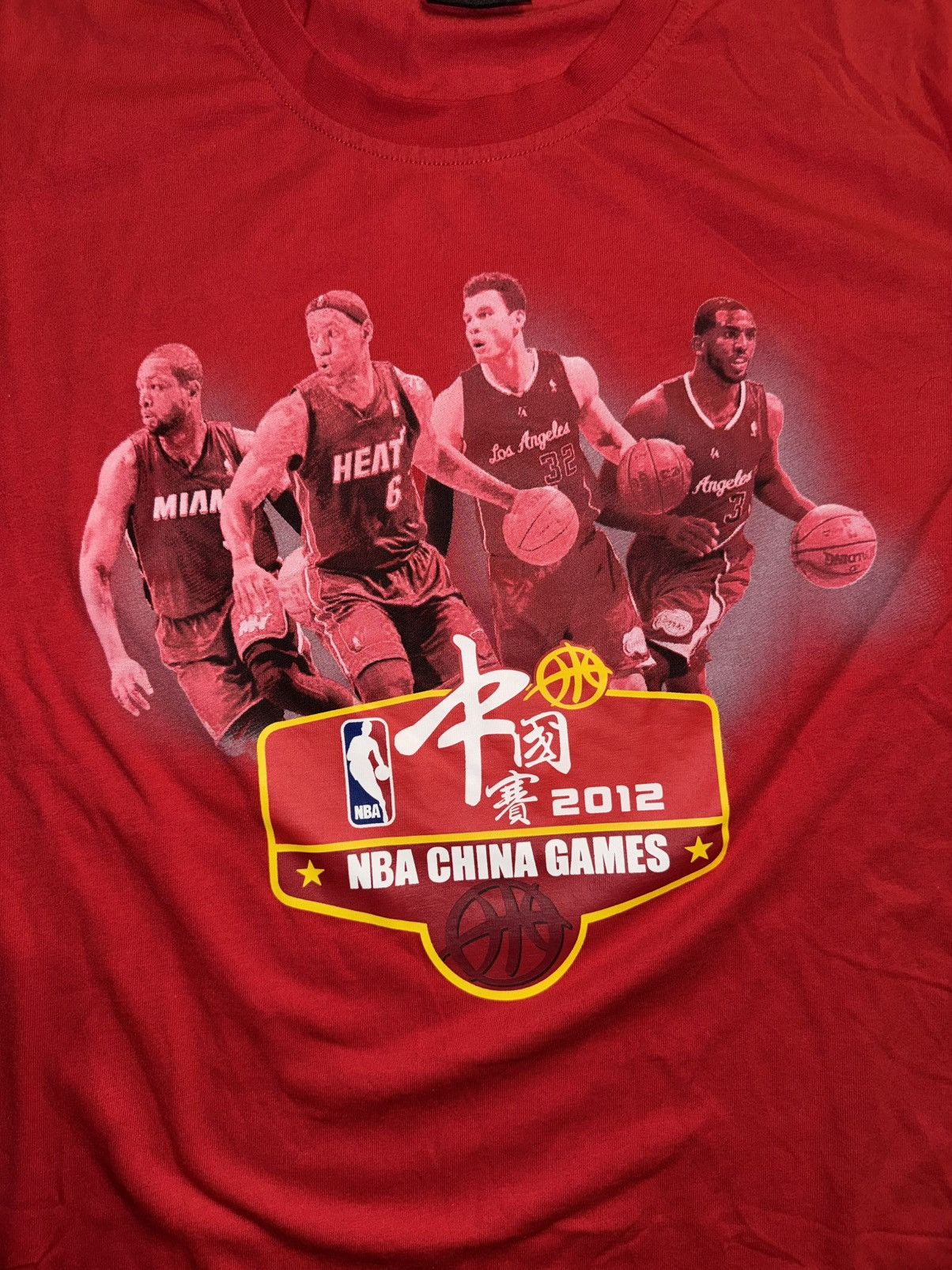 Adidas × NBA RARE 2012 Adidas NBA China Games Red T-shir Size US L / EU 52-54 / 3 - 2 Thumbnail