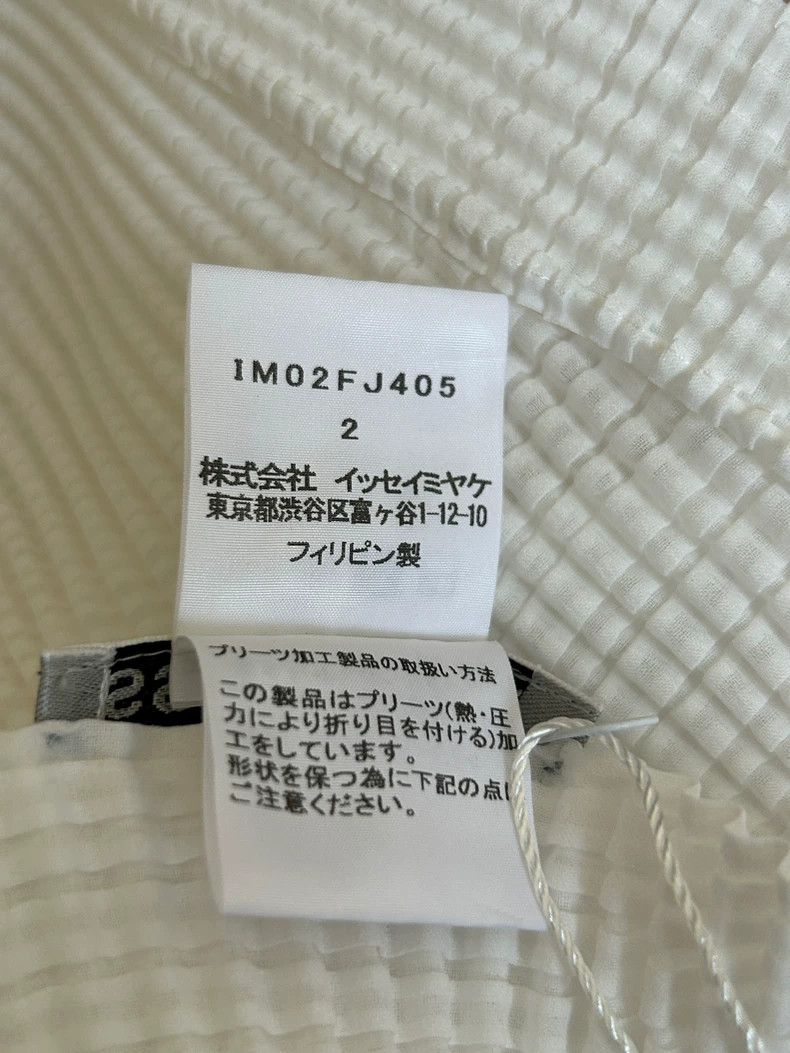 Issey Miyake issey miyake size:2 White long sleeves 2506-Nextarrow Size XXS / US 00 / IT 34 - 4 Thumbnail