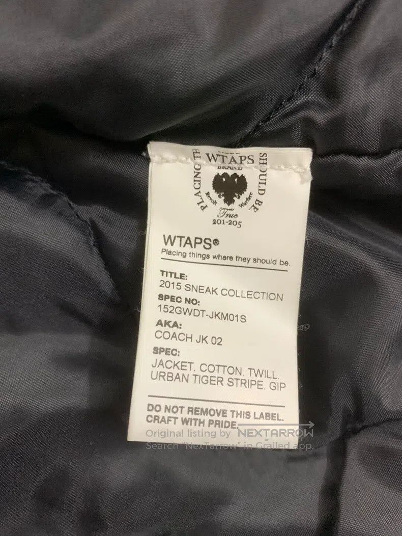 Wtaps Wtaps Tiger striped hoodie Size US M / EU 48-50 / 2 - 9 Thumbnail