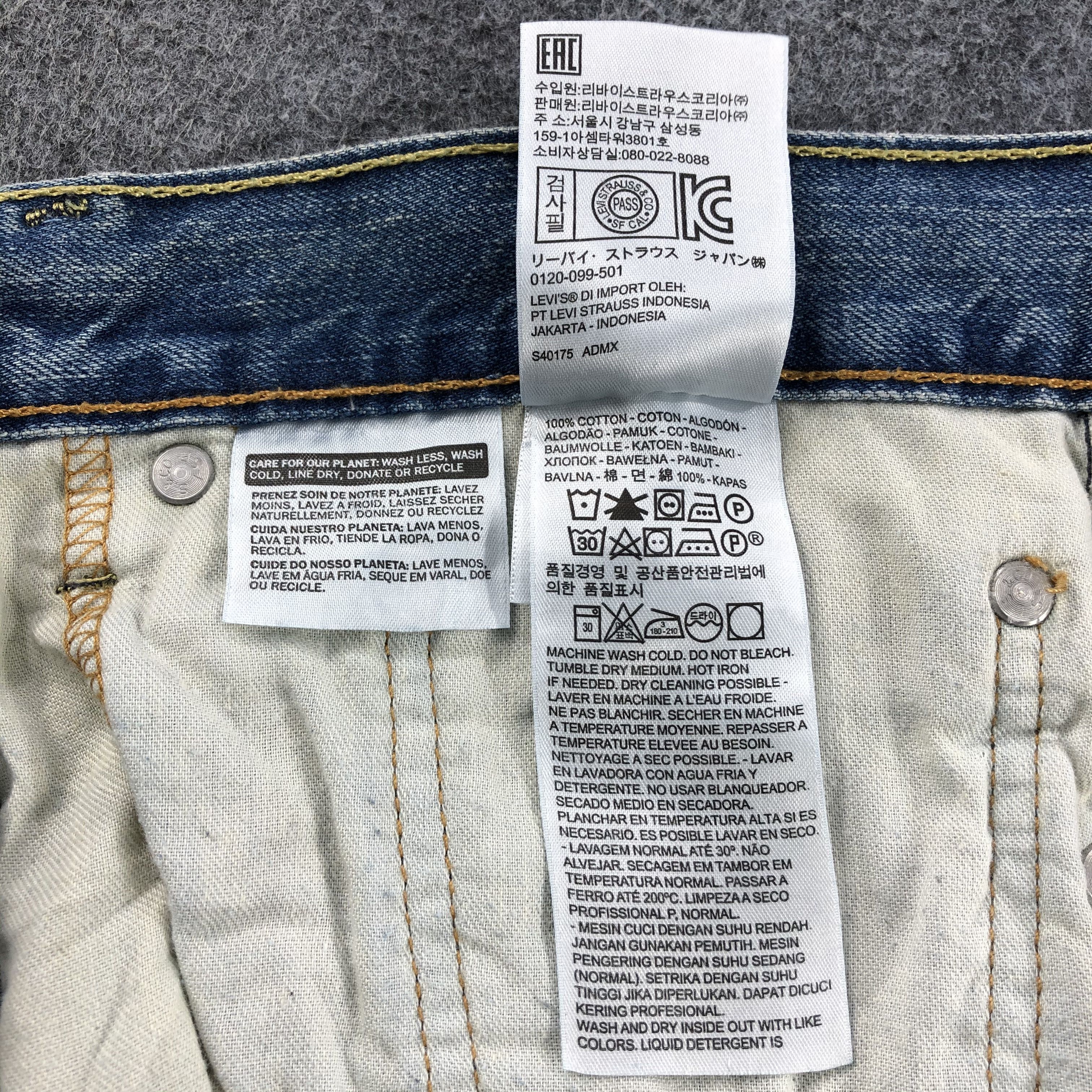Levi's Distress Vintage Levis 511 Jeans-J1023 Size US 40 / EU 56 - 12 Thumbnail
