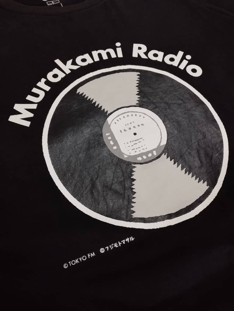 Japanese Brand Uniclo X Haruki Murakami Radio Size US L / EU 52-54 / 3 - 3 Thumbnail