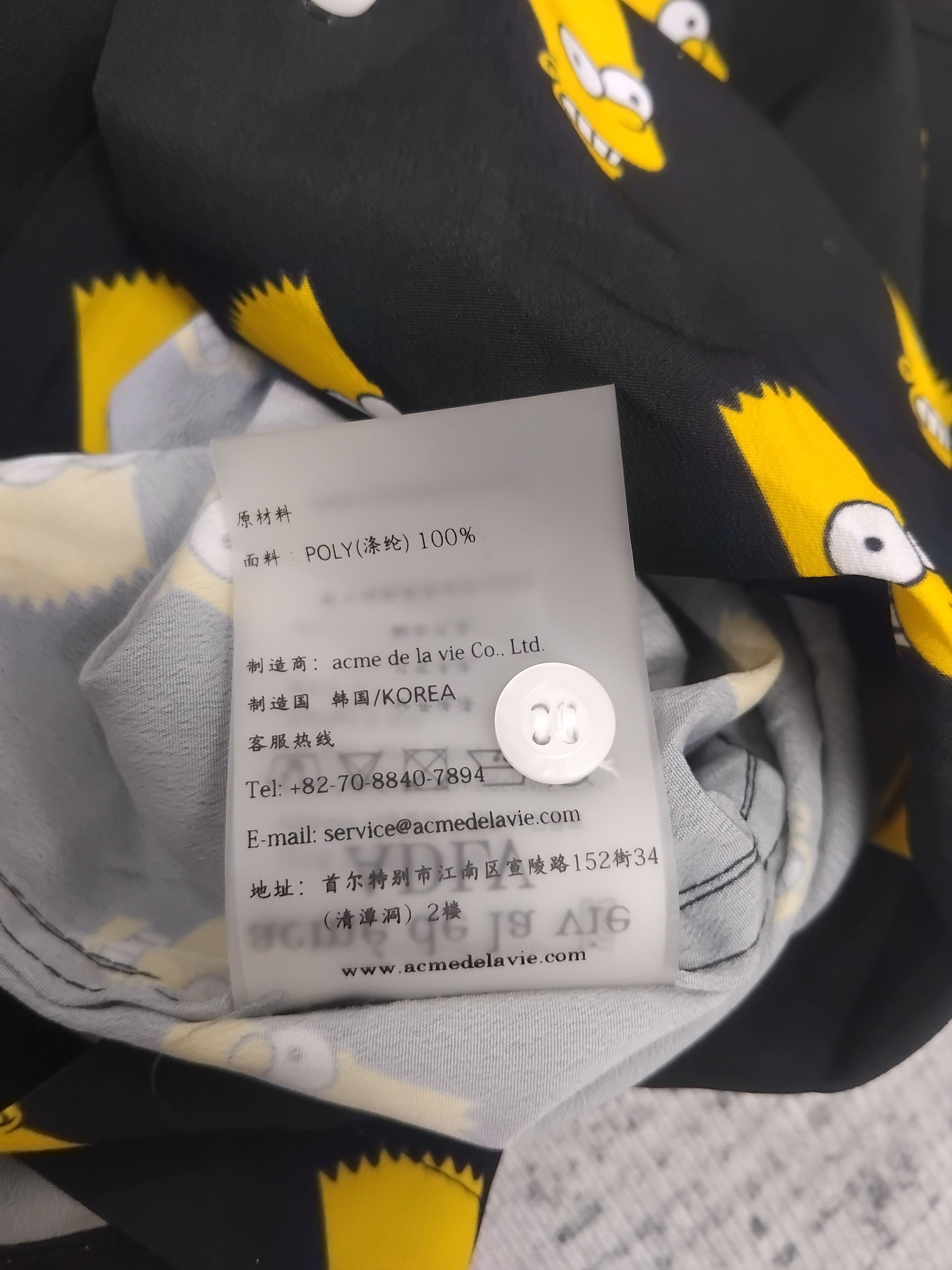 Acme Clothing × The Simpsons Acme de la vie ADLV x the Simpsons button up shirt Size US M / EU 48-50 / 2 - 6 Thumbnail