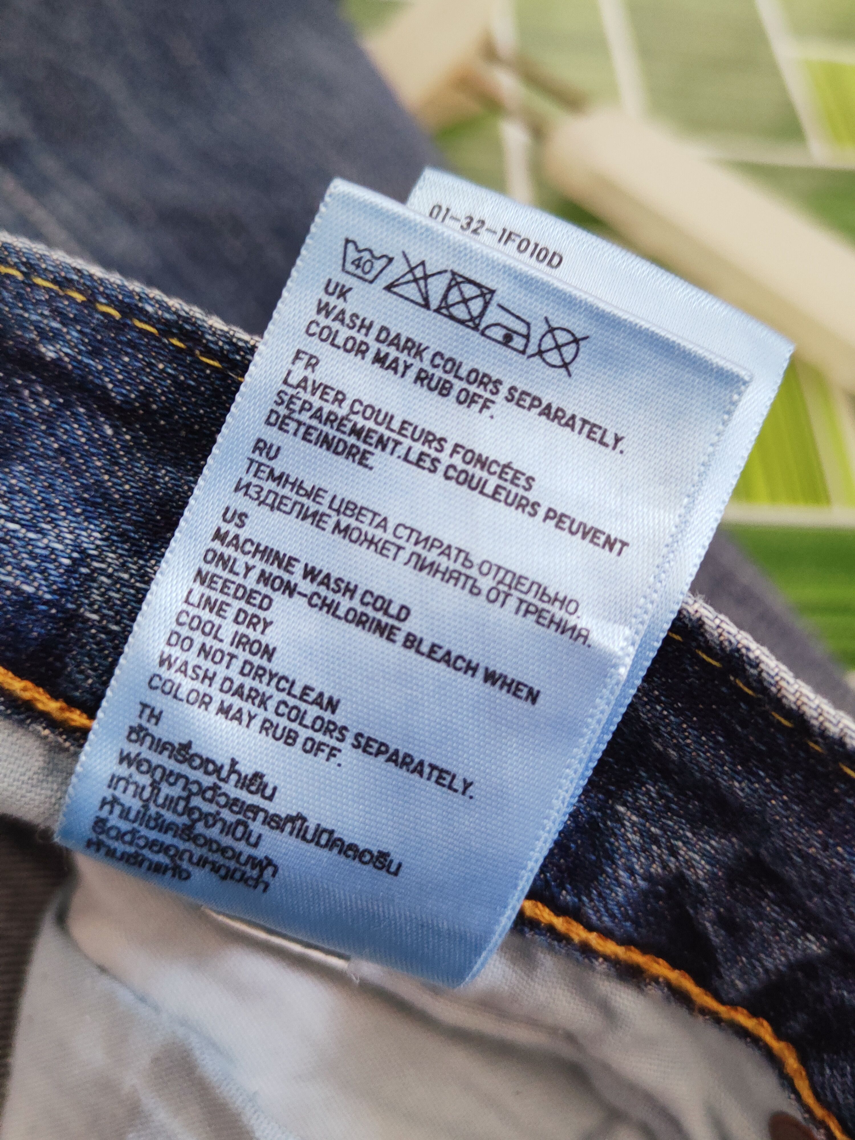Japanese Brand Uniqlo Blue Distressed Ripped Jeans #S2648 Size US 34 / EU 50 - 13 Thumbnail