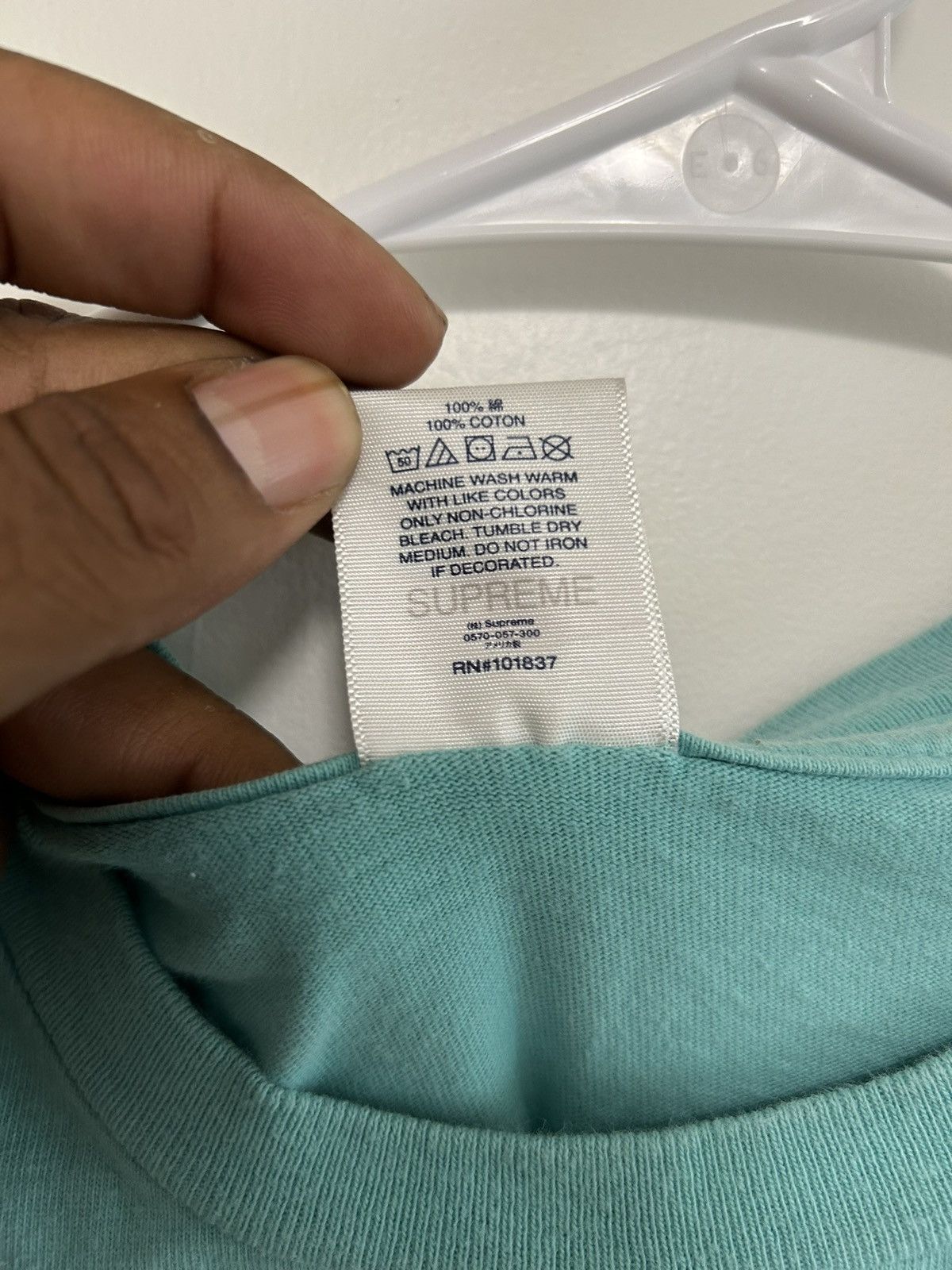 Supreme Supreme Logo T Shirt Size US L / EU 52-54 / 3 - 4 Thumbnail