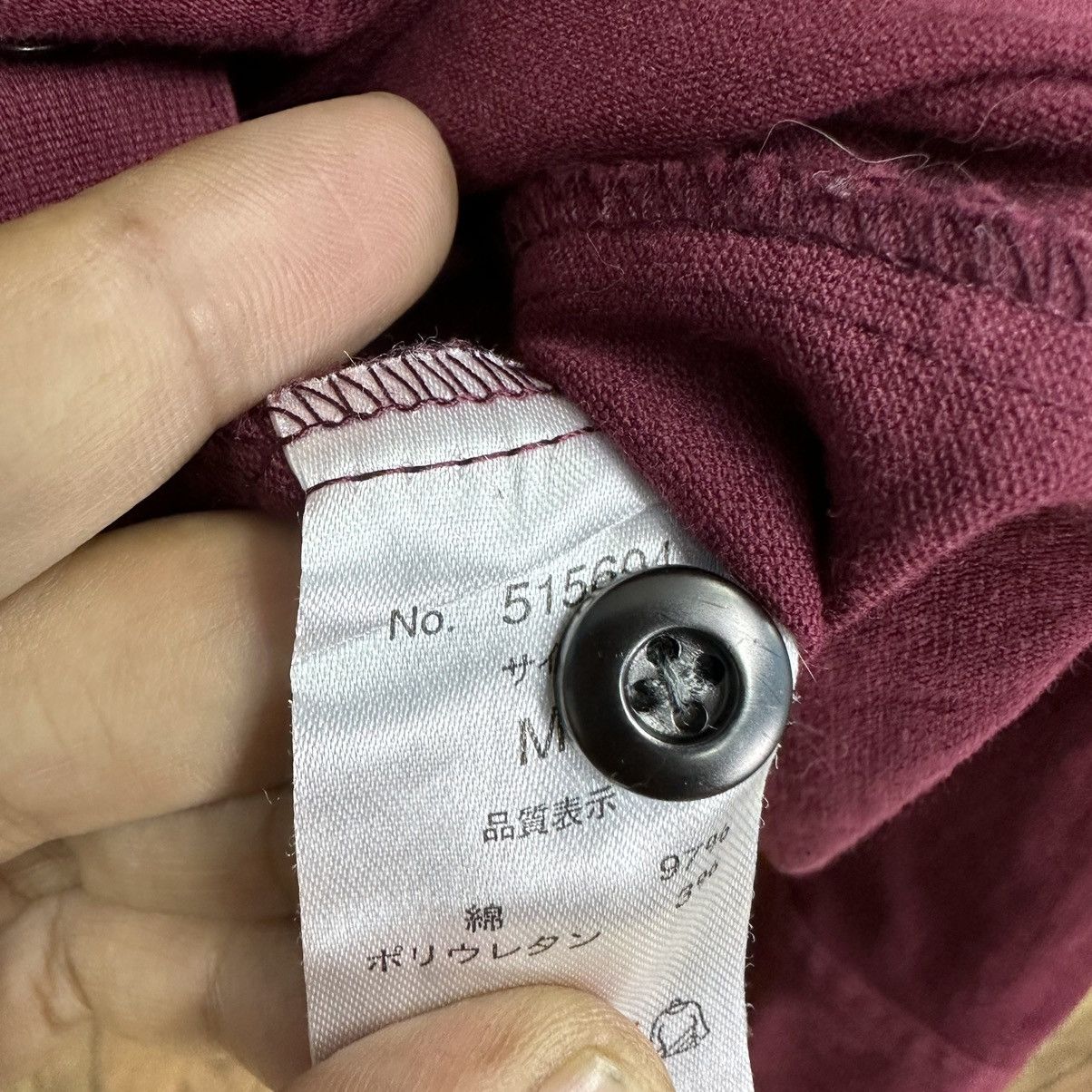 semanticdesign Semantic Design Punk Maroon Denim Shirt A800 Size US S / EU 44-46 / 1 - 9 Thumbnail