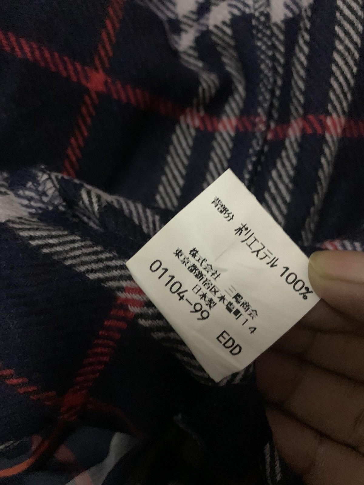 Burberry 💥Burberry Trench Coat Navy Jacket Size US L / EU 52-54 / 3 - 12 Thumbnail