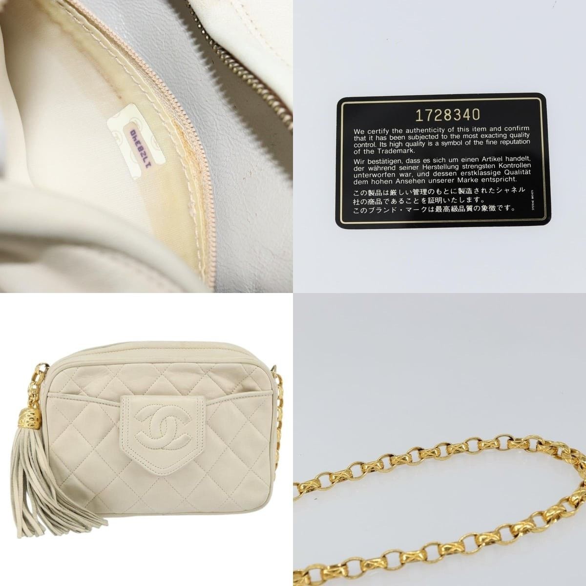 Chanel Chanel Matelasse Chain Shoulder Bag Size ONE SIZE - 5 Thumbnail